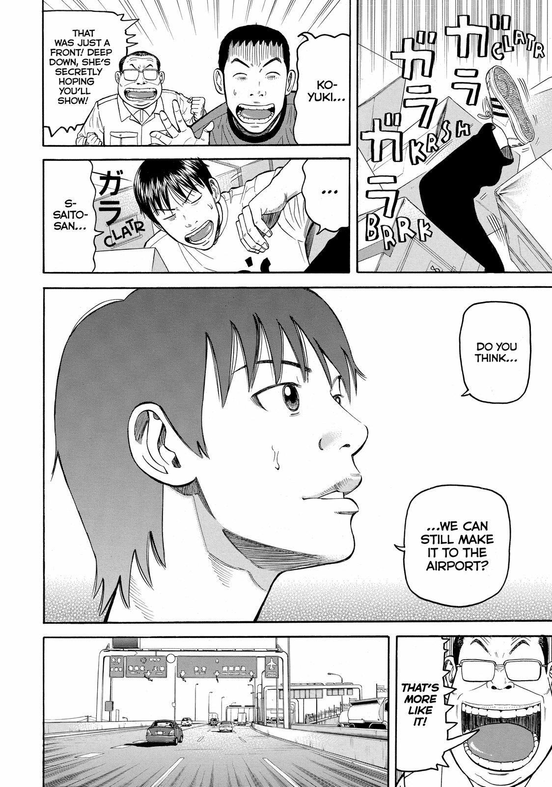 Read BECK_ Mongolian Chop Squad ENGLISH Manga Online