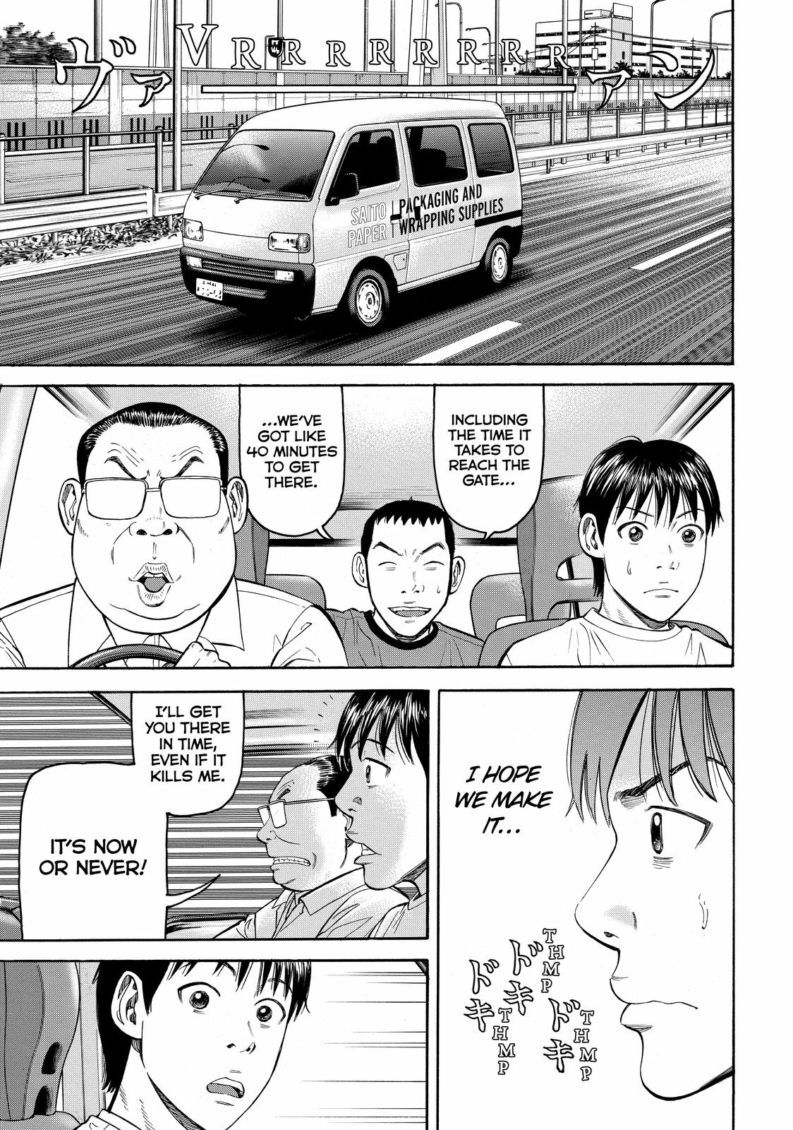 Read BECK_ Mongolian Chop Squad ENGLISH Manga Online