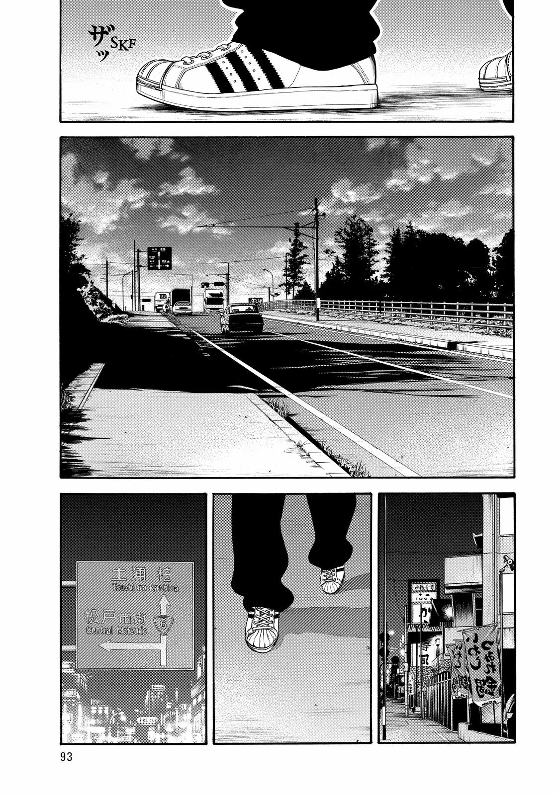 Read BECK_ Mongolian Chop Squad ENGLISH Manga Online