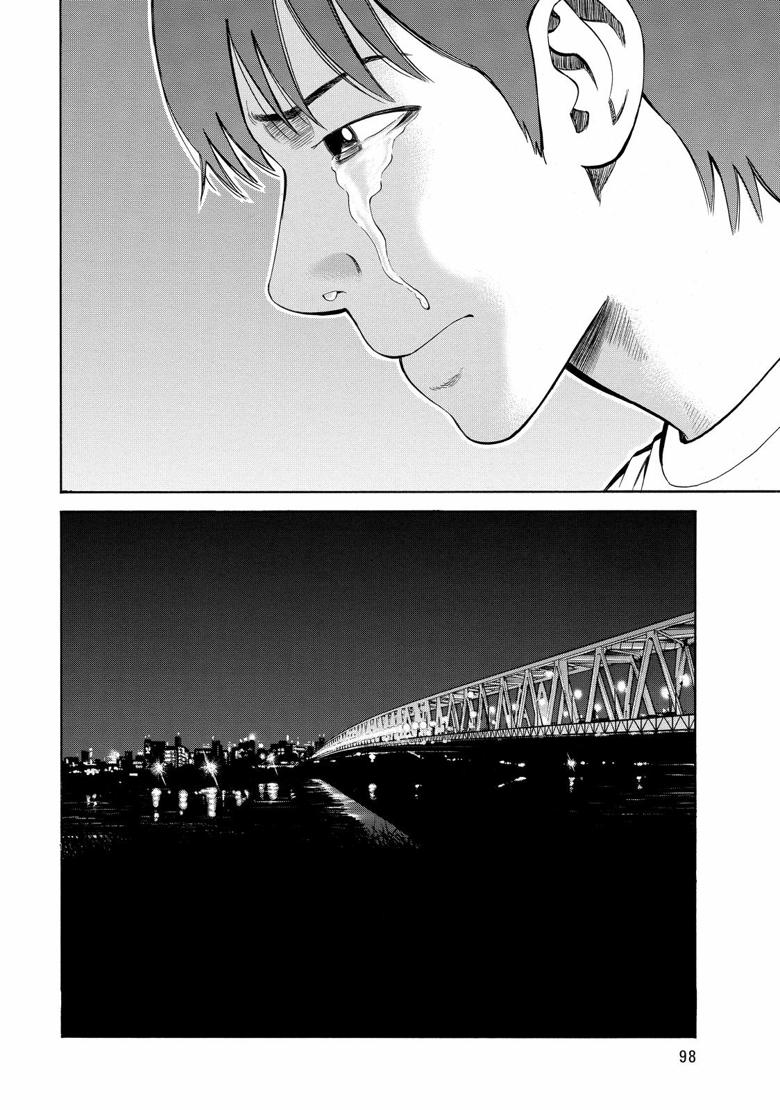 Read BECK_ Mongolian Chop Squad ENGLISH Manga Online