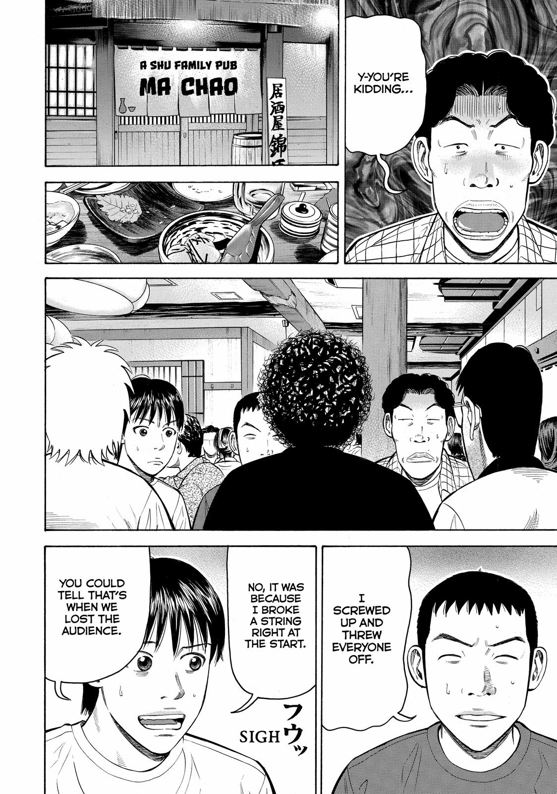 Read BECK_ Mongolian Chop Squad ENGLISH Manga Online