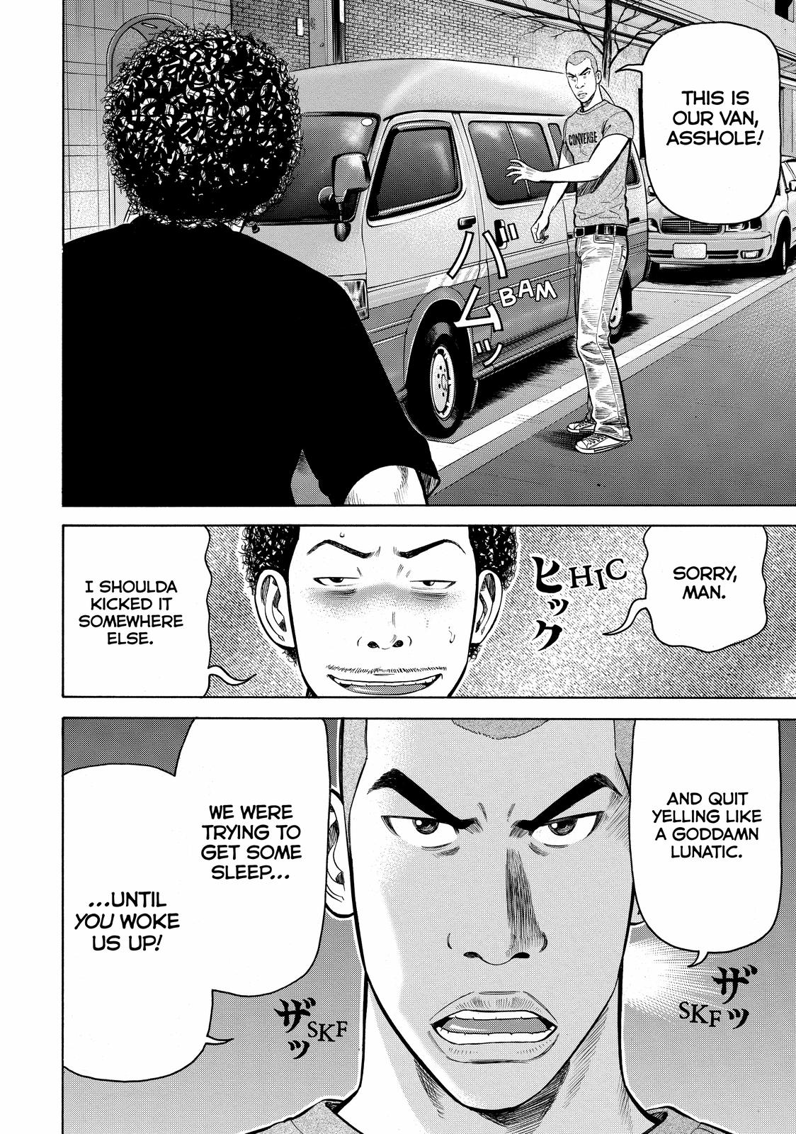 Read BECK_ Mongolian Chop Squad ENGLISH Manga Online