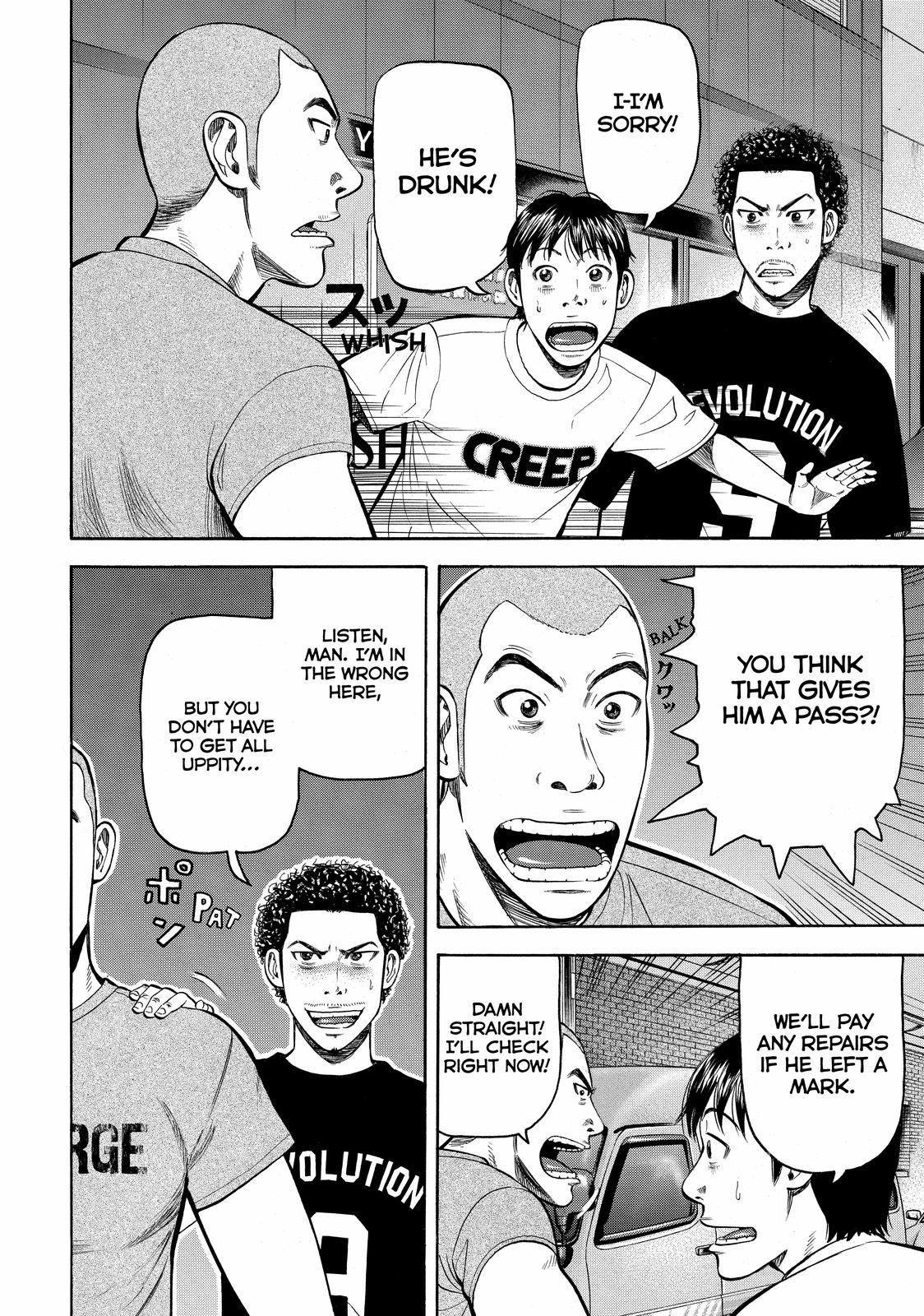 Read BECK_ Mongolian Chop Squad ENGLISH Manga Online