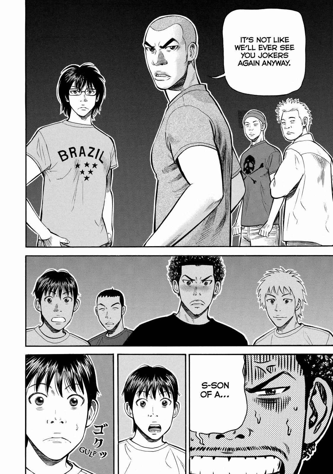 Read BECK_ Mongolian Chop Squad ENGLISH Manga Online