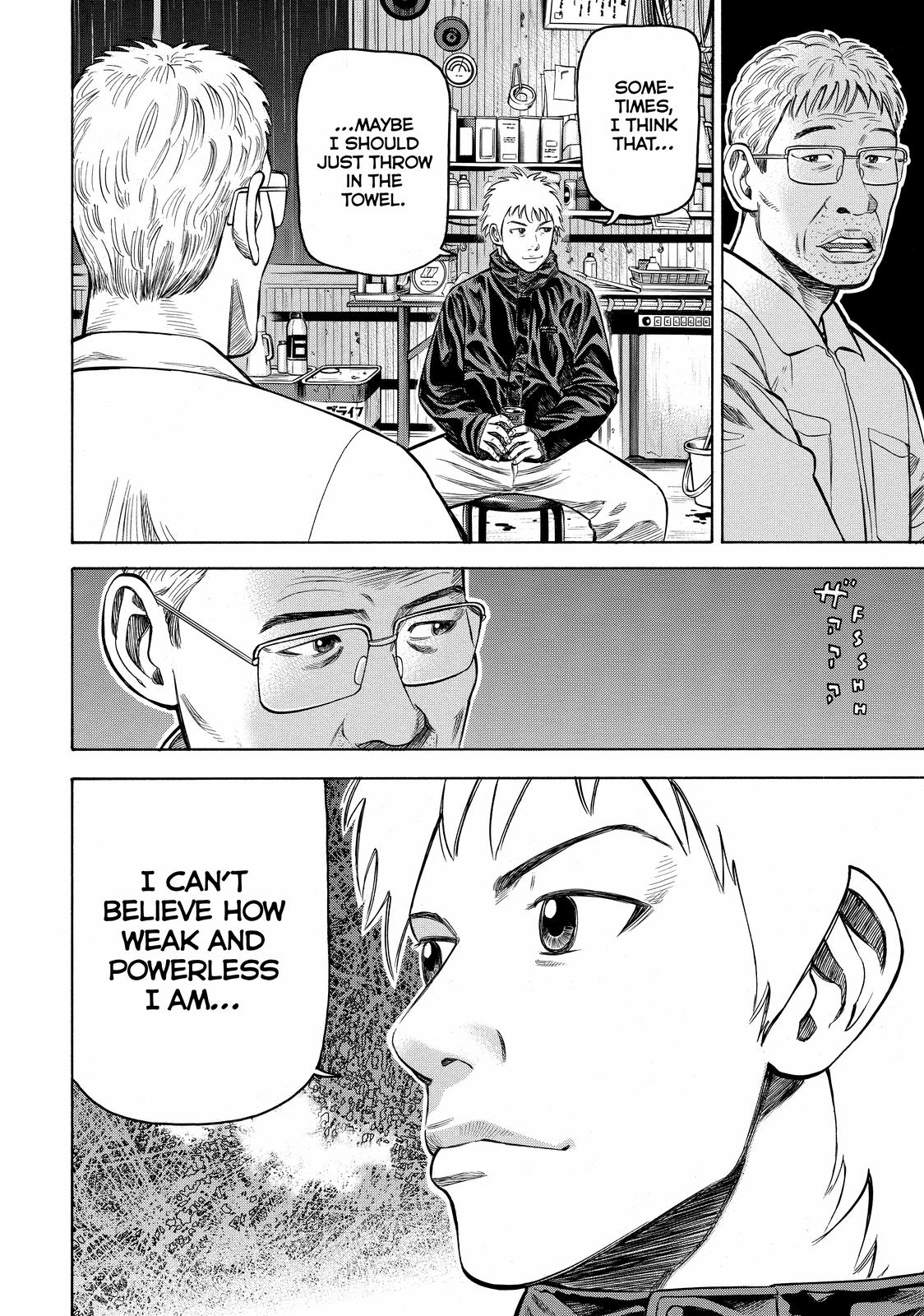 Read BECK_ Mongolian Chop Squad ENGLISH Manga Online