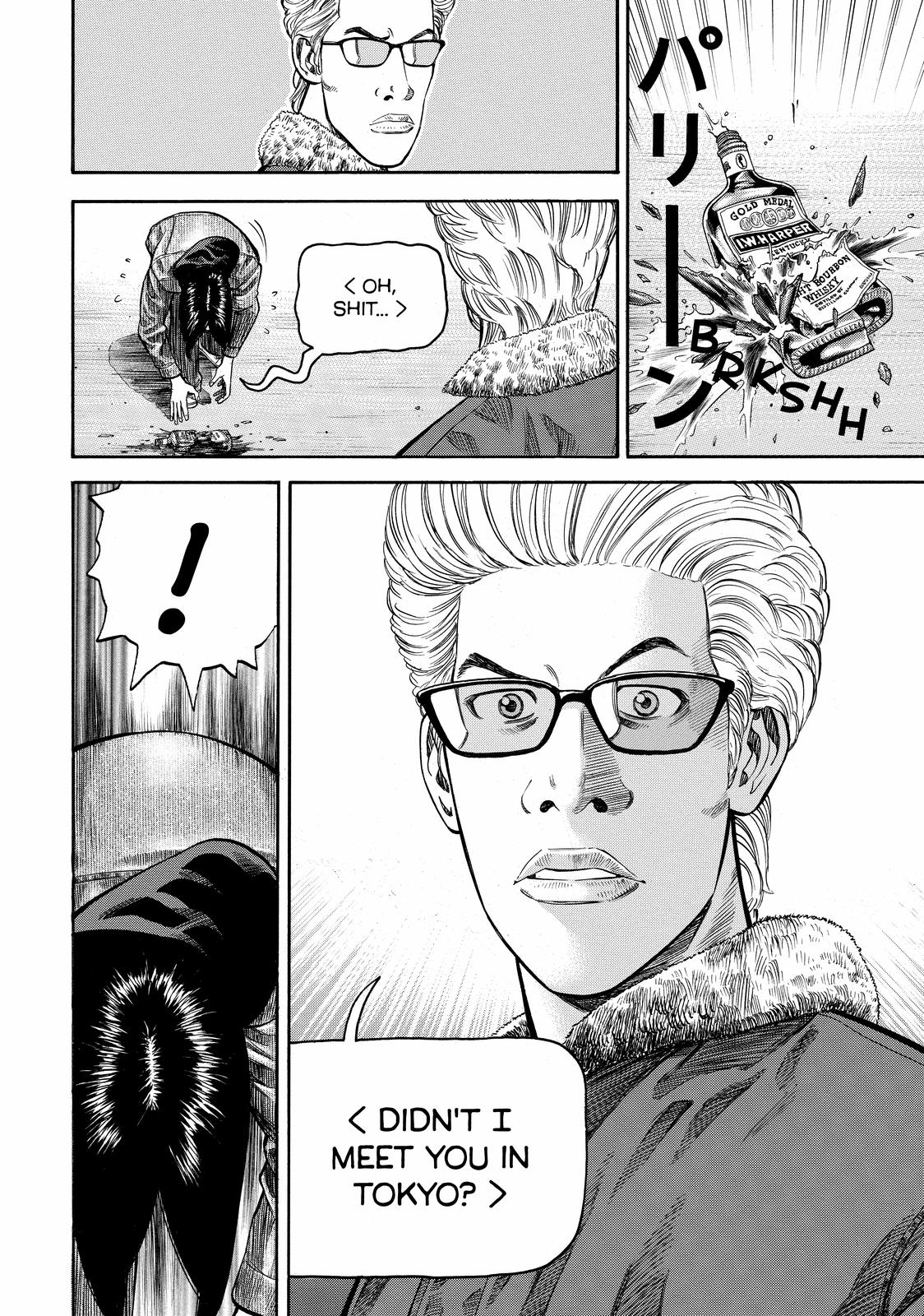 Read BECK_ Mongolian Chop Squad ENGLISH Manga Online