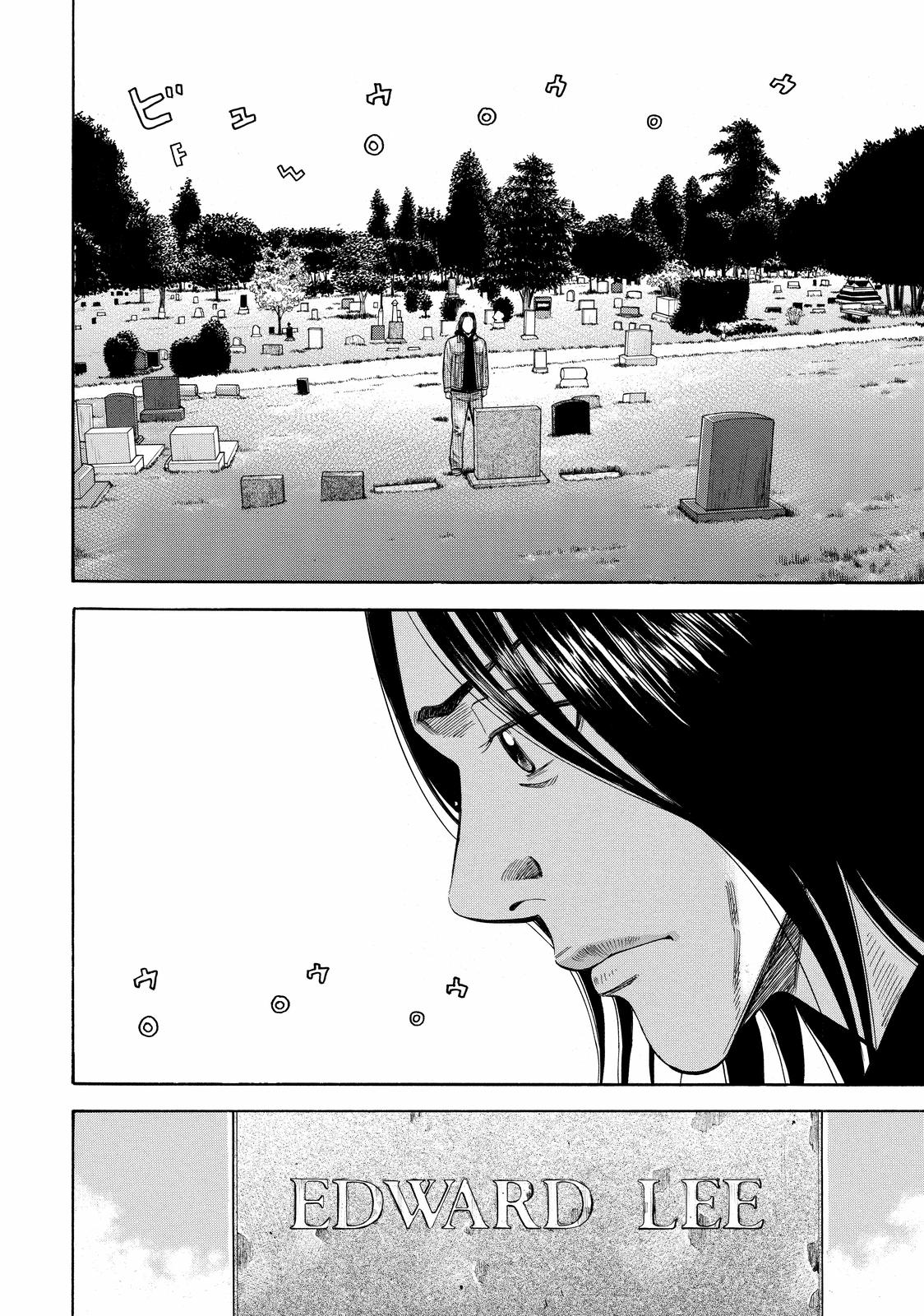 Read BECK_ Mongolian Chop Squad ENGLISH Manga Online