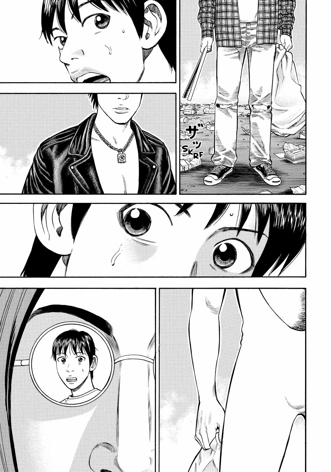 Read BECK_ Mongolian Chop Squad ENGLISH Manga Online