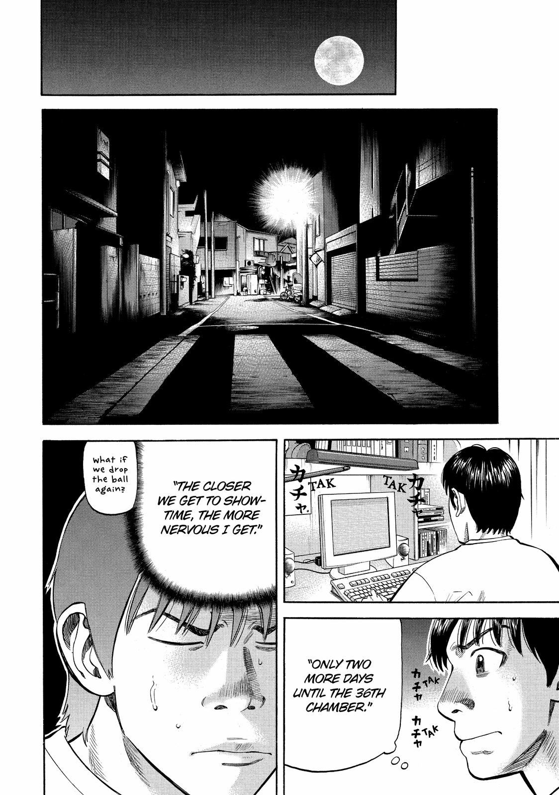 Read BECK_ Mongolian Chop Squad ENGLISH Manga Online