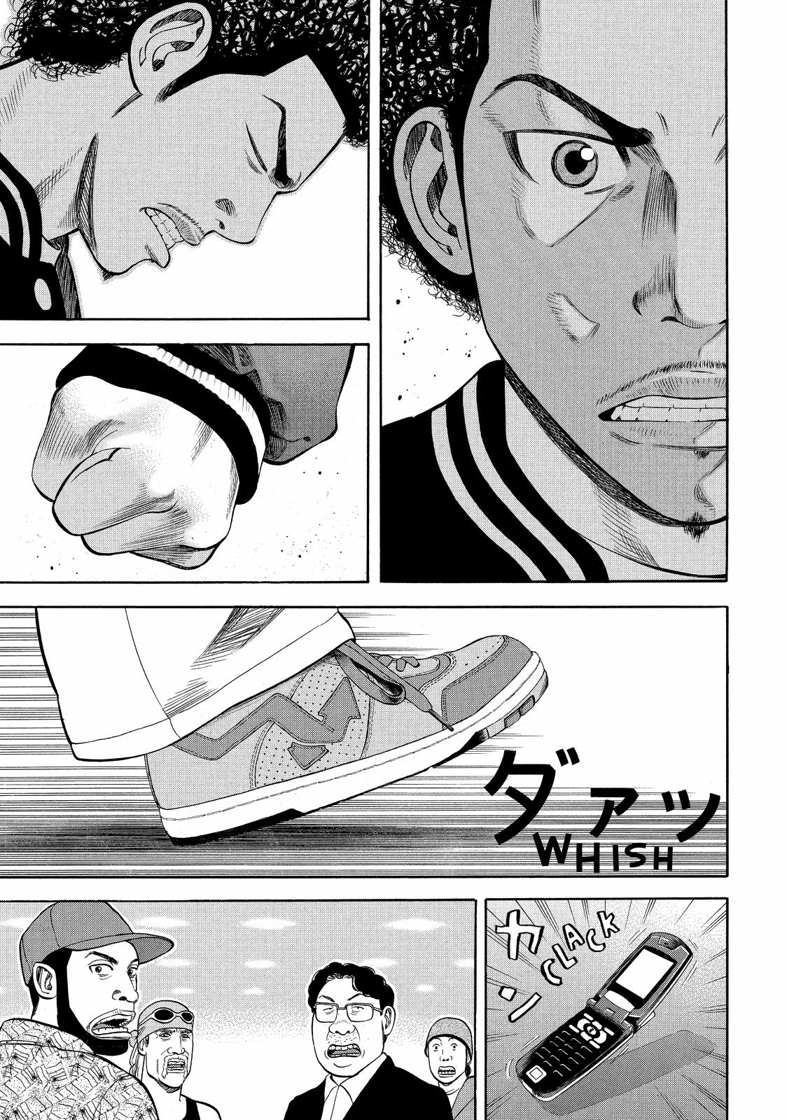 Read BECK_ Mongolian Chop Squad ENGLISH Manga Online