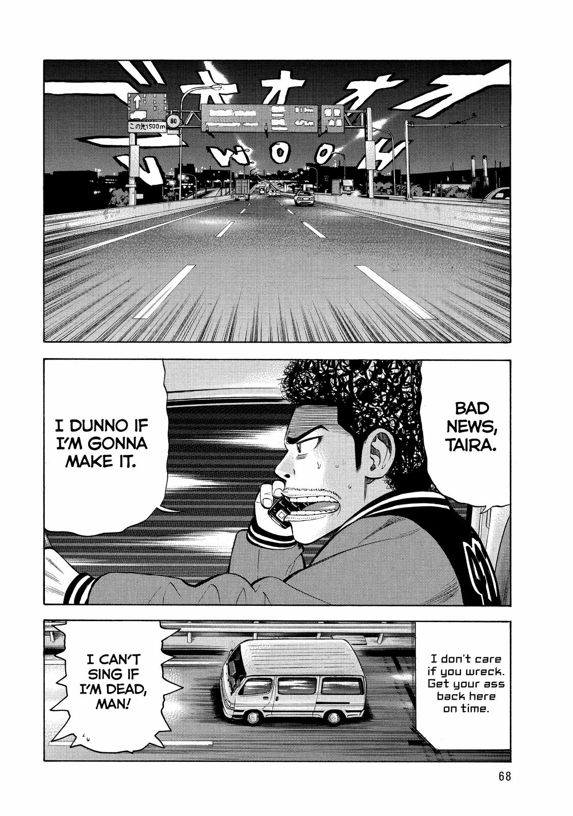 Read BECK_ Mongolian Chop Squad ENGLISH Manga Online