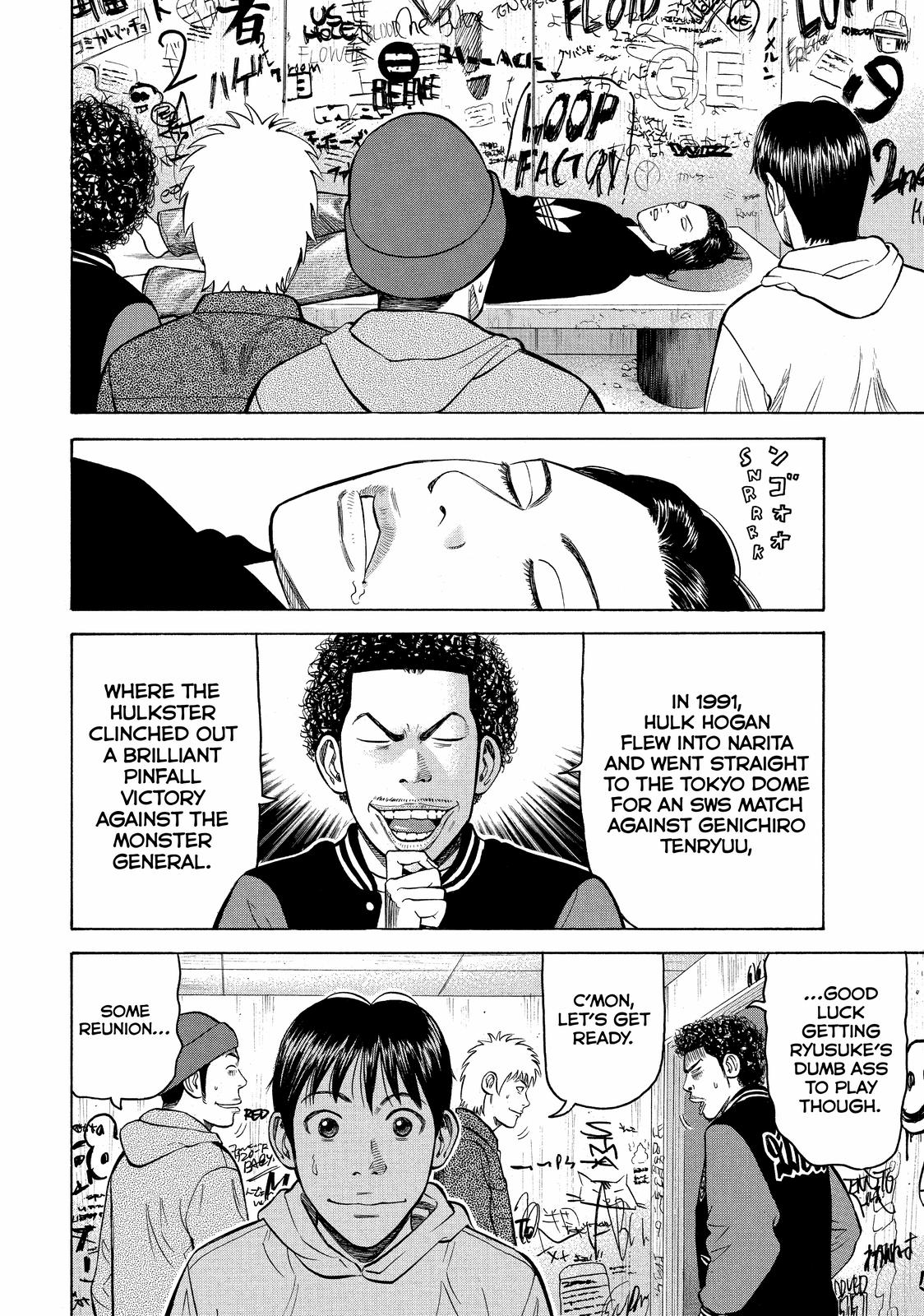 Read BECK_ Mongolian Chop Squad ENGLISH Manga Online