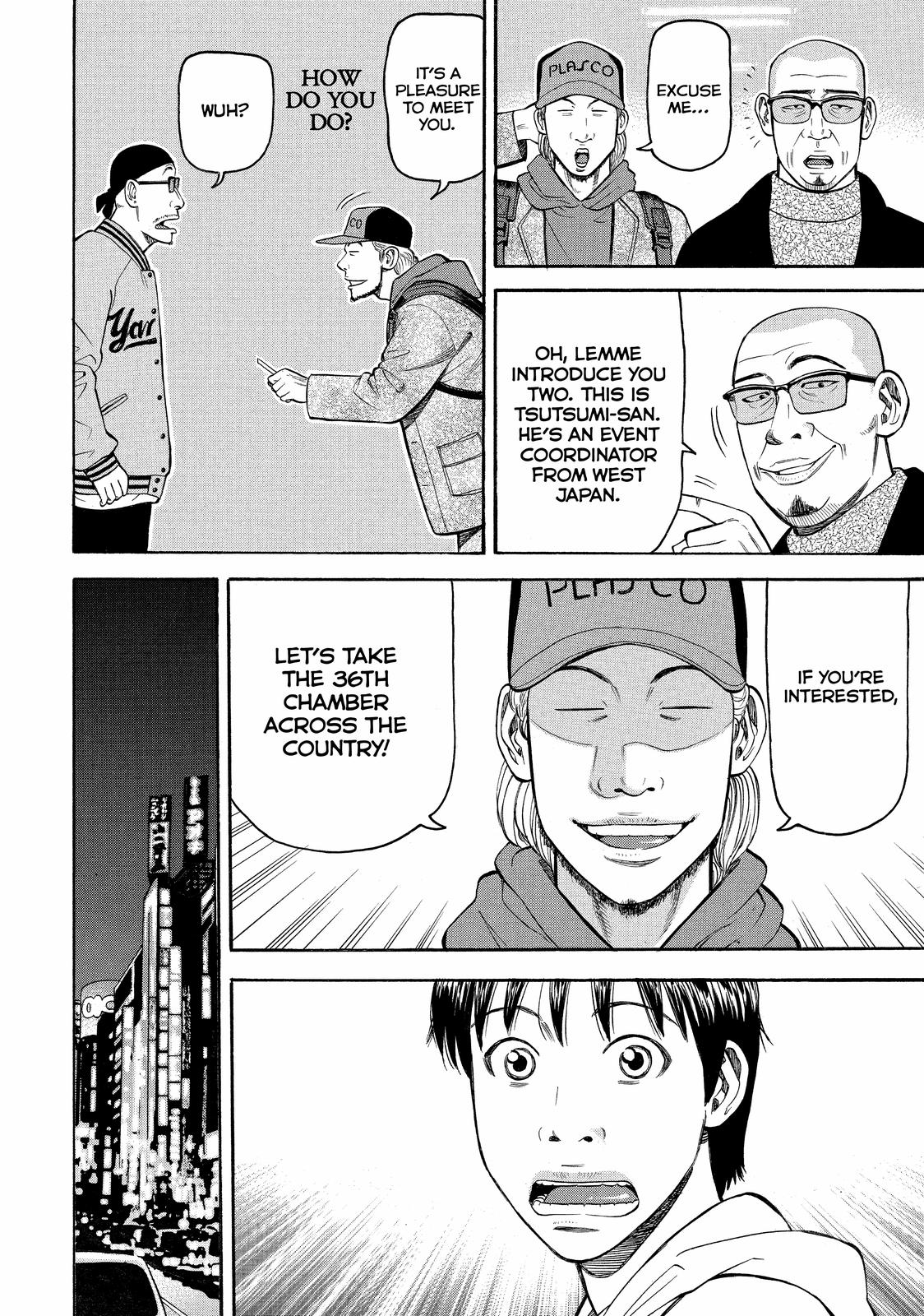 Read BECK_ Mongolian Chop Squad ENGLISH Manga Online