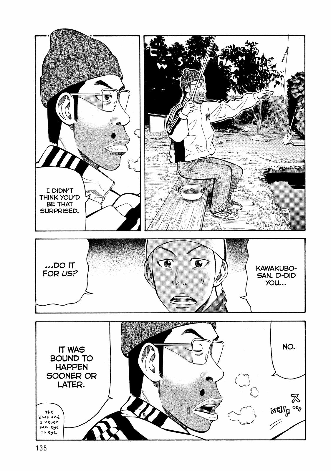 Read BECK_ Mongolian Chop Squad ENGLISH Manga Online