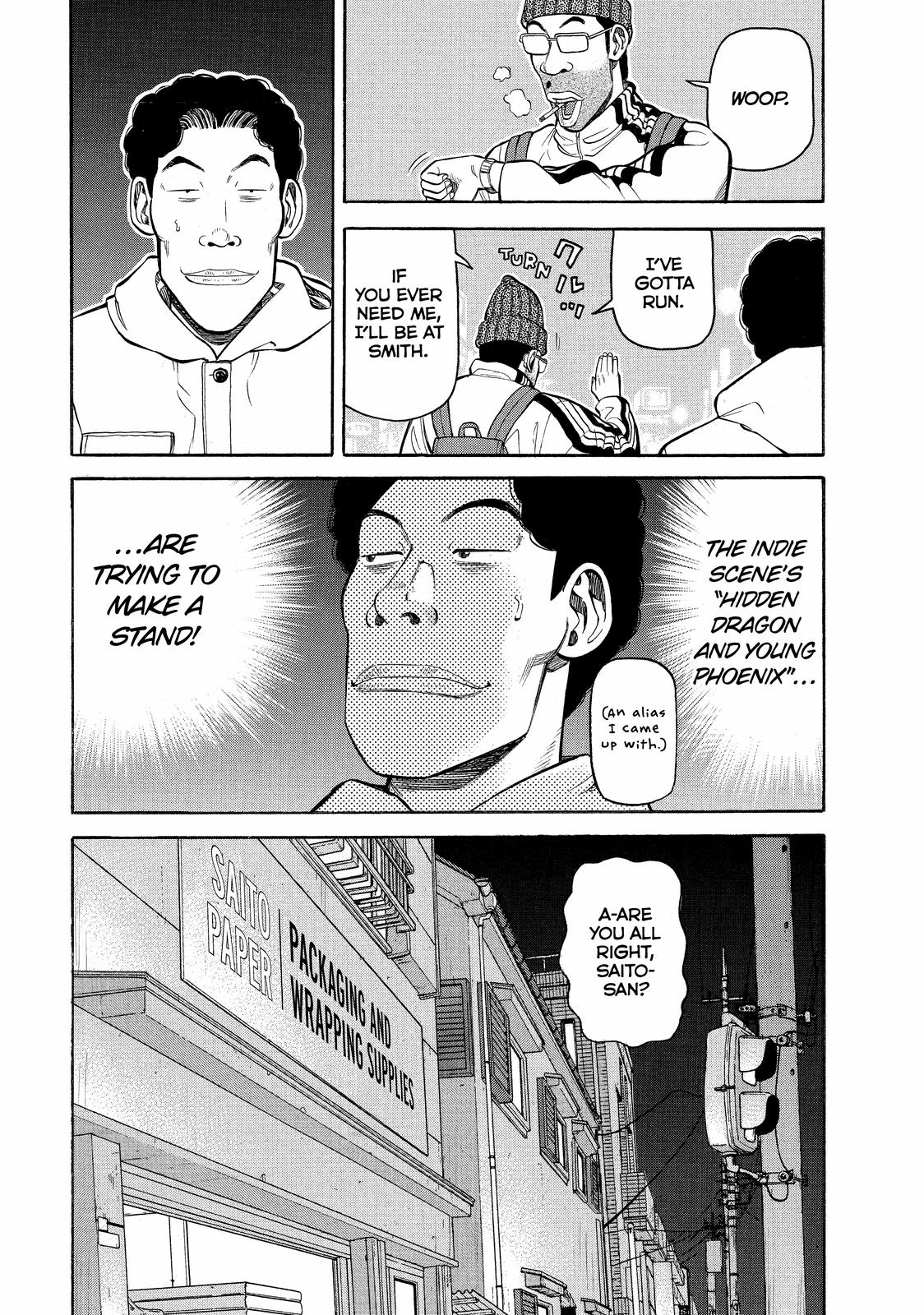 Read BECK_ Mongolian Chop Squad ENGLISH Manga Online