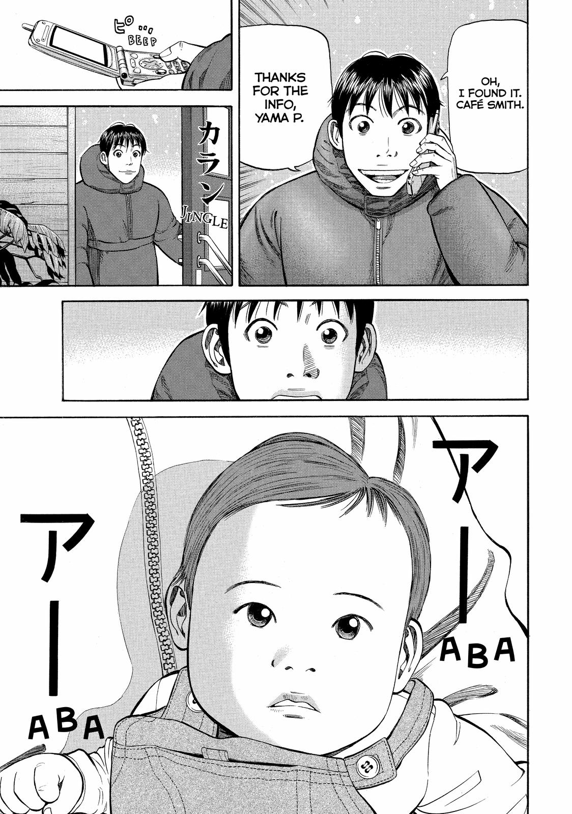 Read BECK_ Mongolian Chop Squad ENGLISH Manga Online