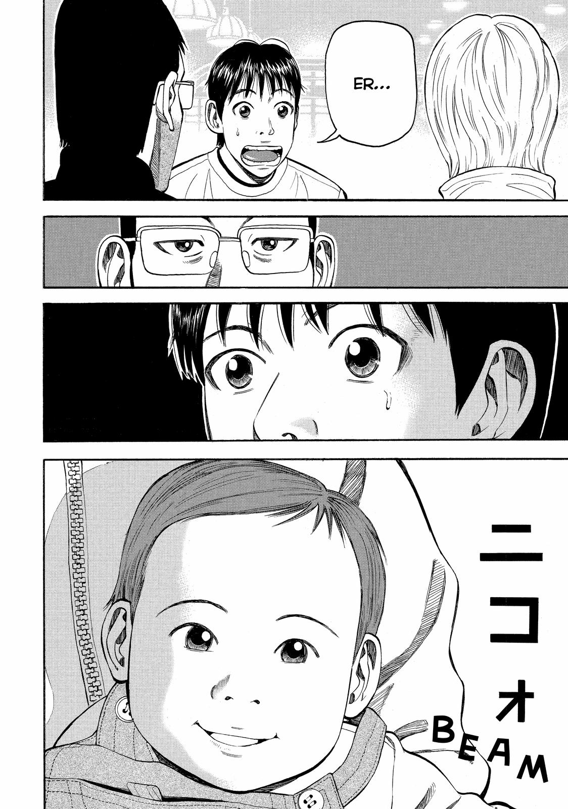 Read BECK_ Mongolian Chop Squad ENGLISH Manga Online