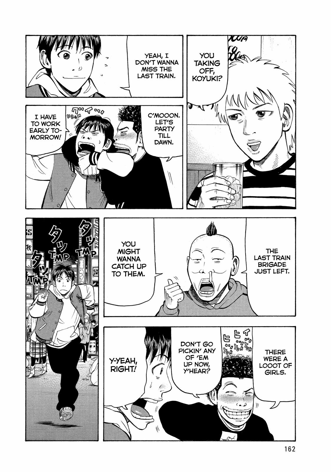 Read BECK_ Mongolian Chop Squad ENGLISH Manga Online