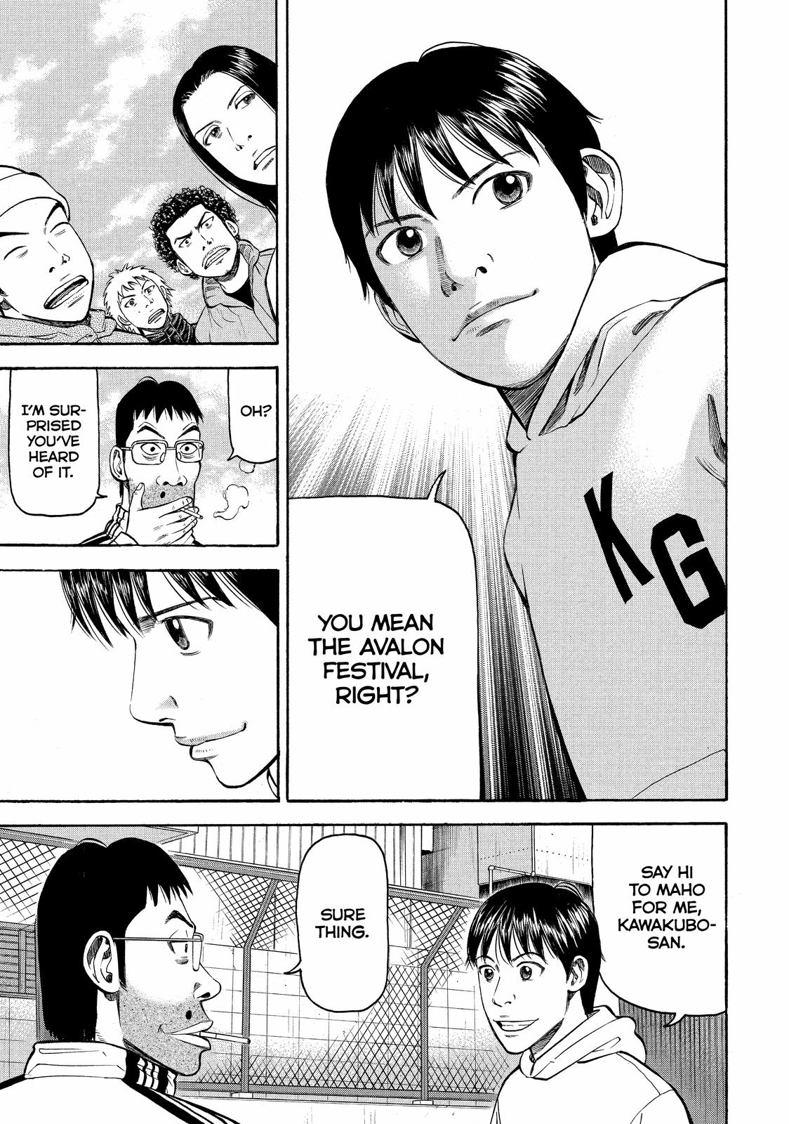 Read BECK_ Mongolian Chop Squad ENGLISH Manga Online