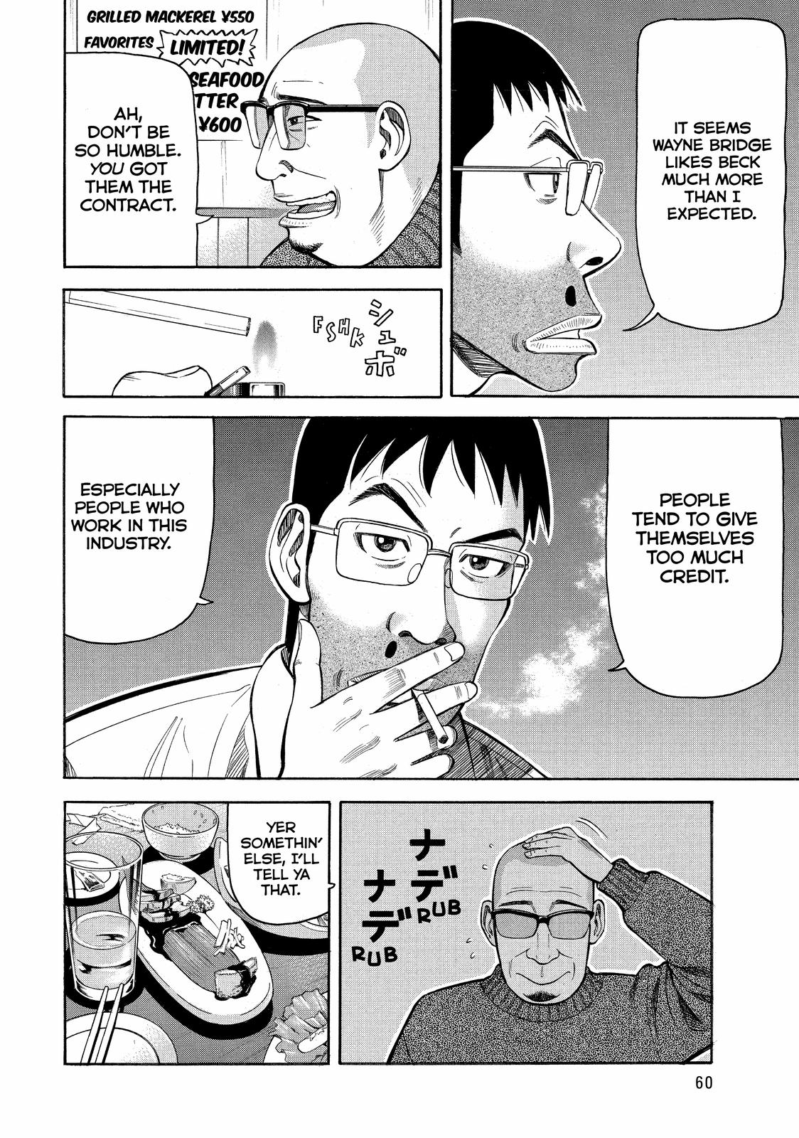 Read BECK_ Mongolian Chop Squad ENGLISH Manga Online