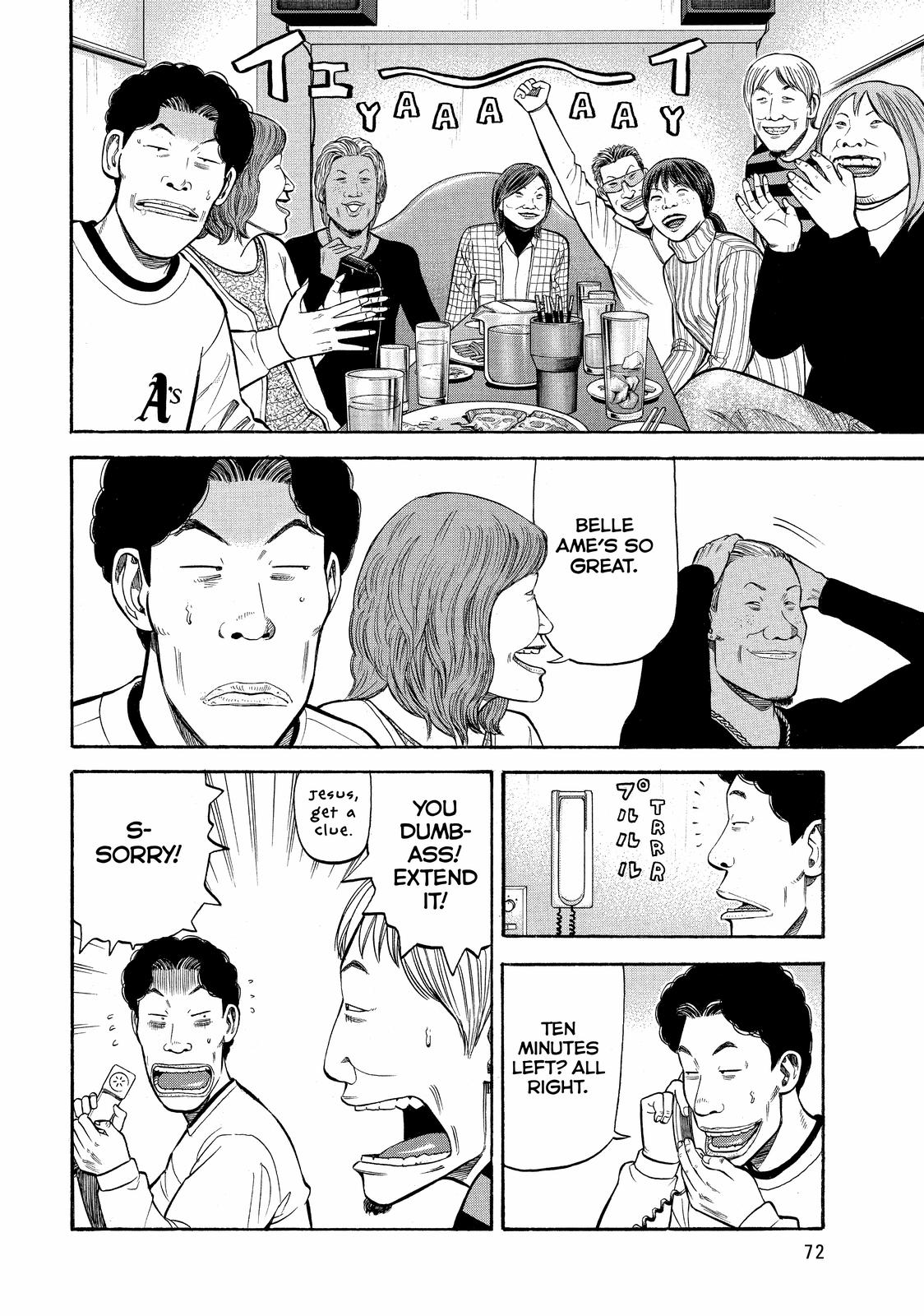 Read BECK_ Mongolian Chop Squad ENGLISH Manga Online