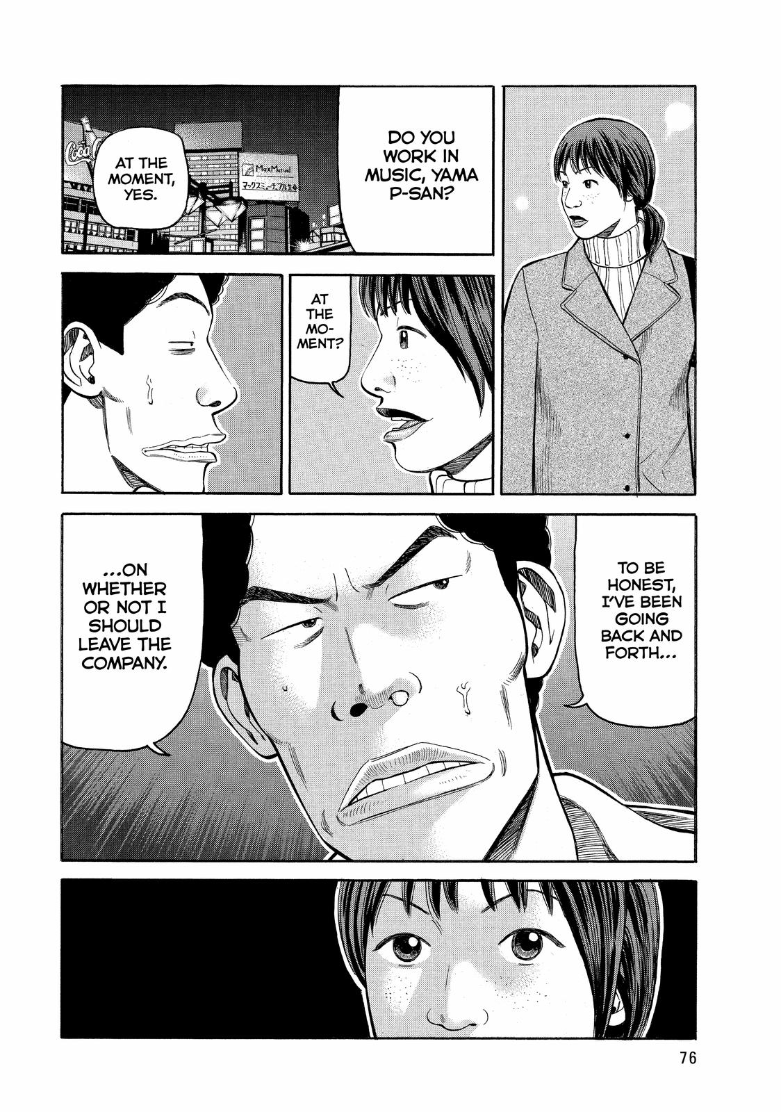 Read BECK_ Mongolian Chop Squad ENGLISH Manga Online