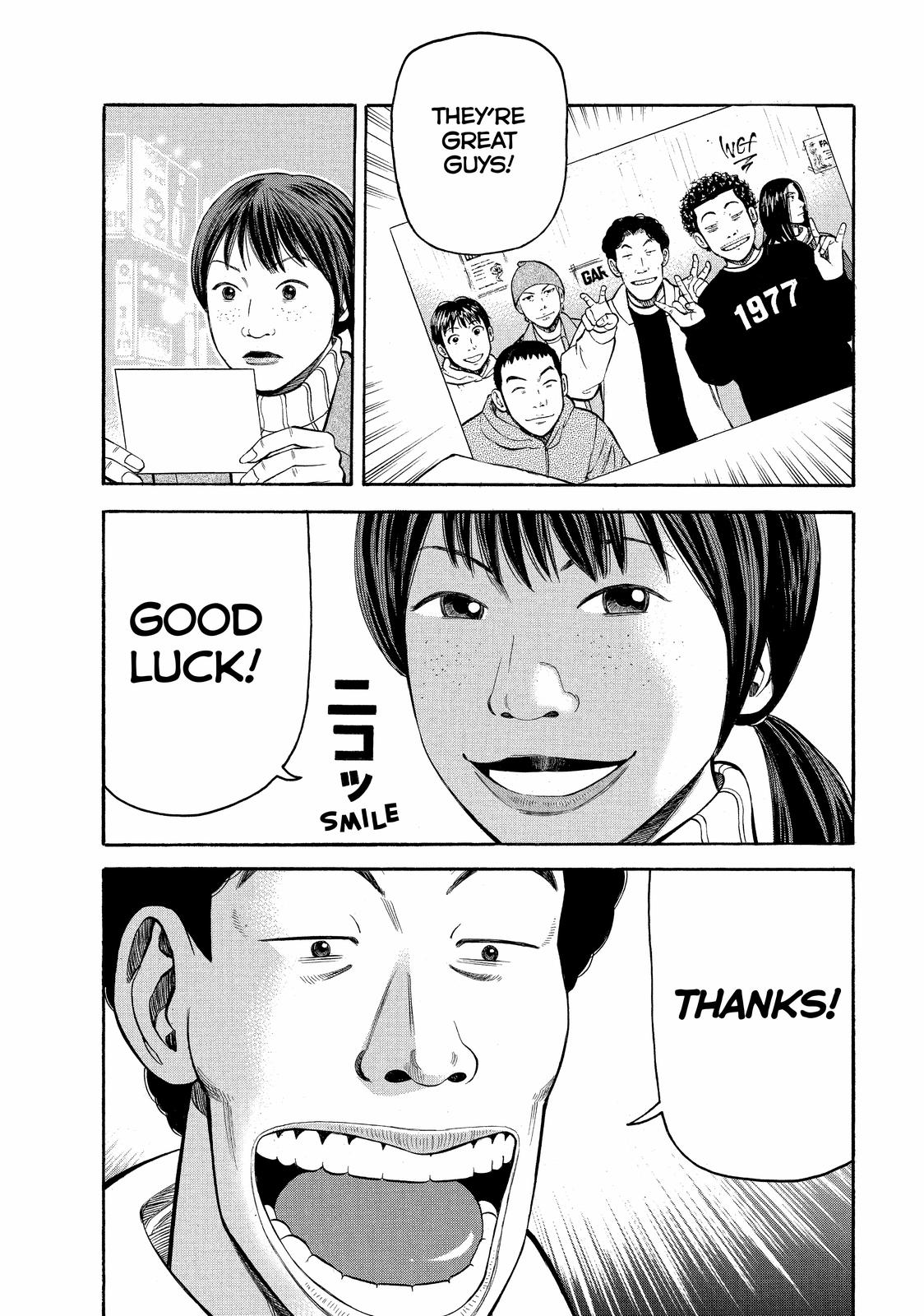 Read BECK_ Mongolian Chop Squad ENGLISH Manga Online