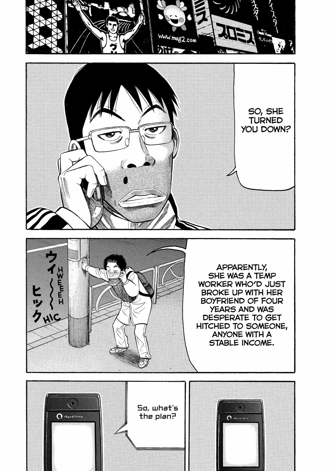 Read BECK_ Mongolian Chop Squad ENGLISH Manga Online