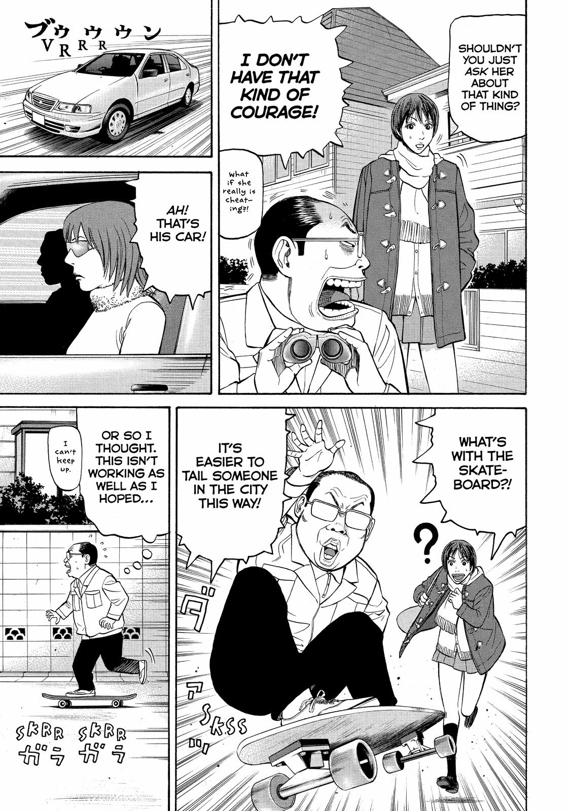 Read BECK_ Mongolian Chop Squad ENGLISH Manga Online