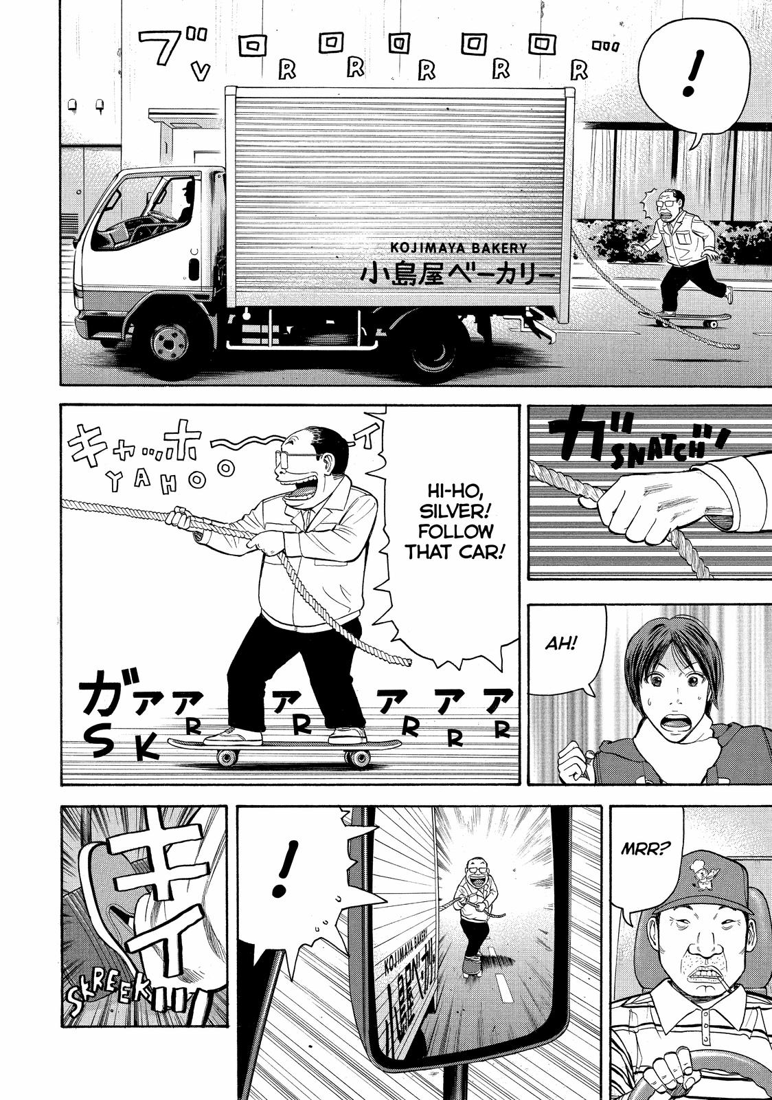 Read BECK_ Mongolian Chop Squad ENGLISH Manga Online