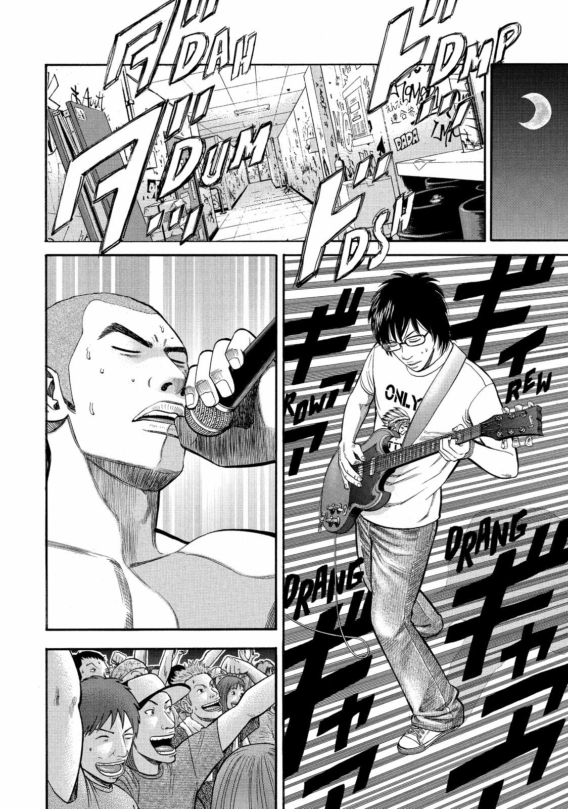 Read BECK_ Mongolian Chop Squad ENGLISH Manga Online