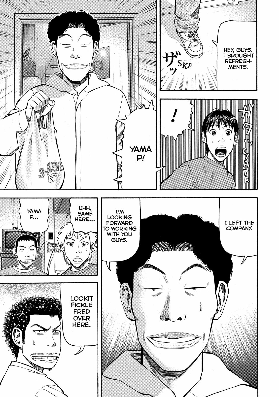 Read BECK_ Mongolian Chop Squad ENGLISH Manga Online