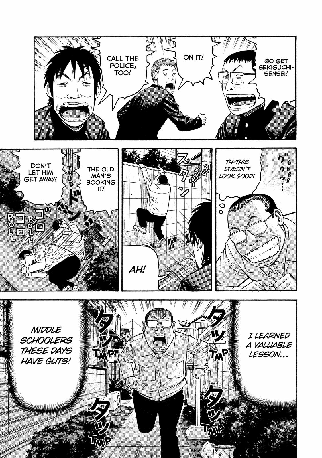 Read BECK_ Mongolian Chop Squad ENGLISH Manga Online