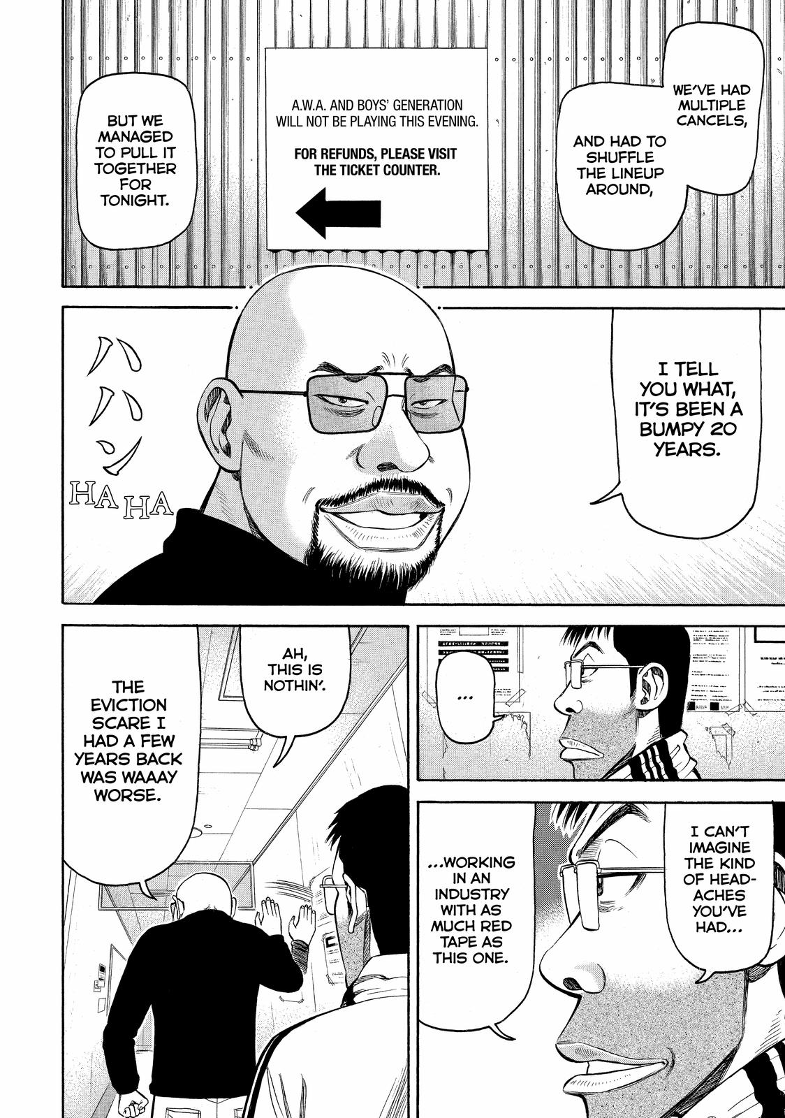 Read BECK_ Mongolian Chop Squad ENGLISH Manga Online