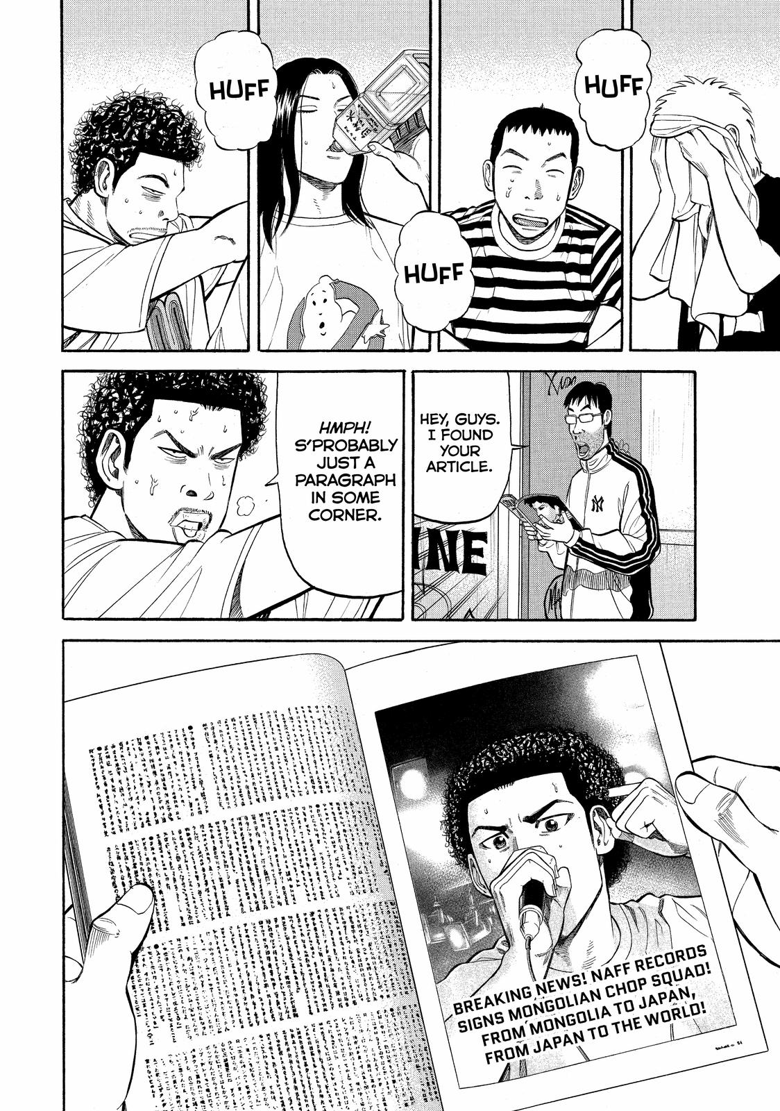 Read BECK_ Mongolian Chop Squad ENGLISH Manga Online