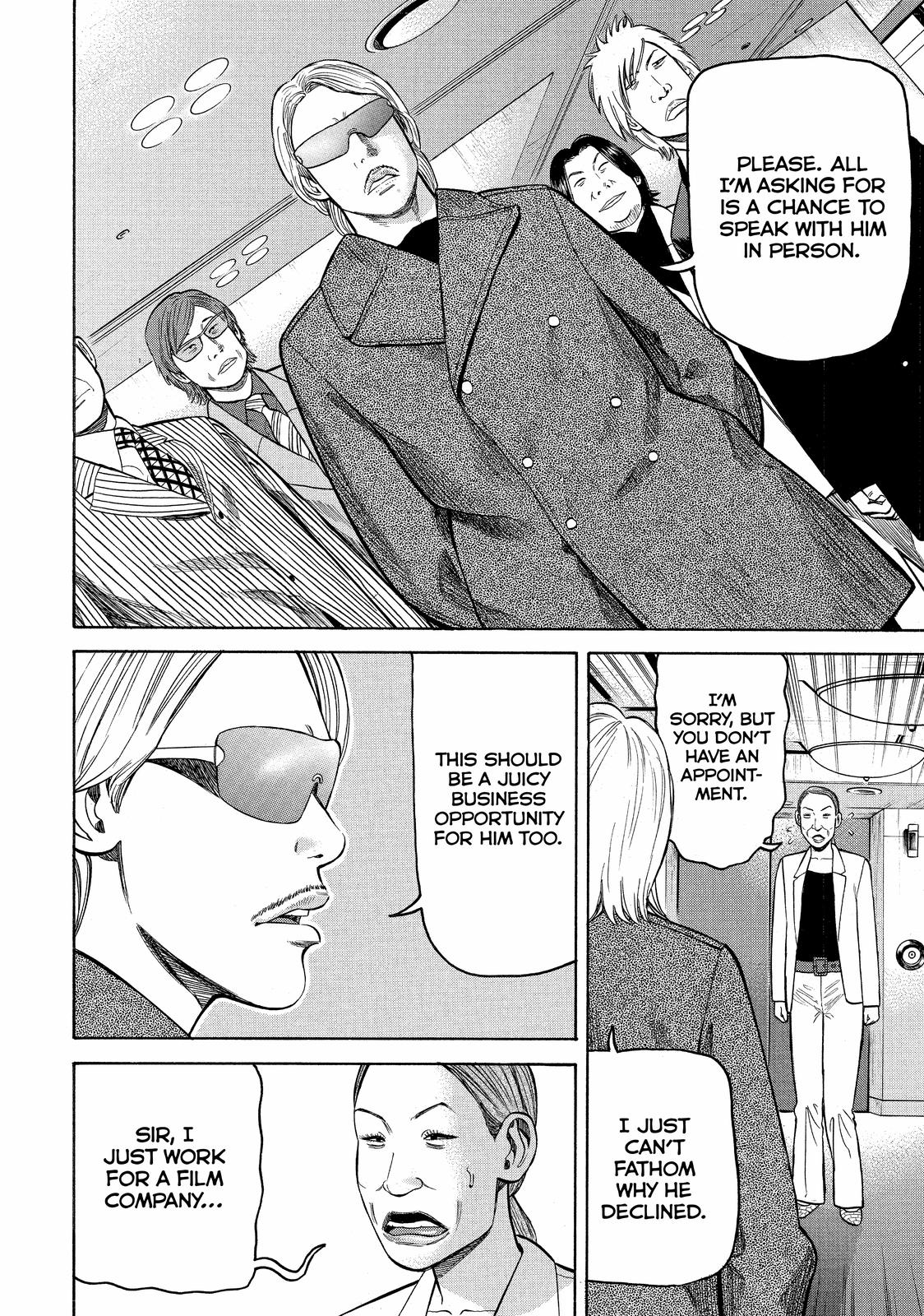 Read BECK_ Mongolian Chop Squad ENGLISH Manga Online