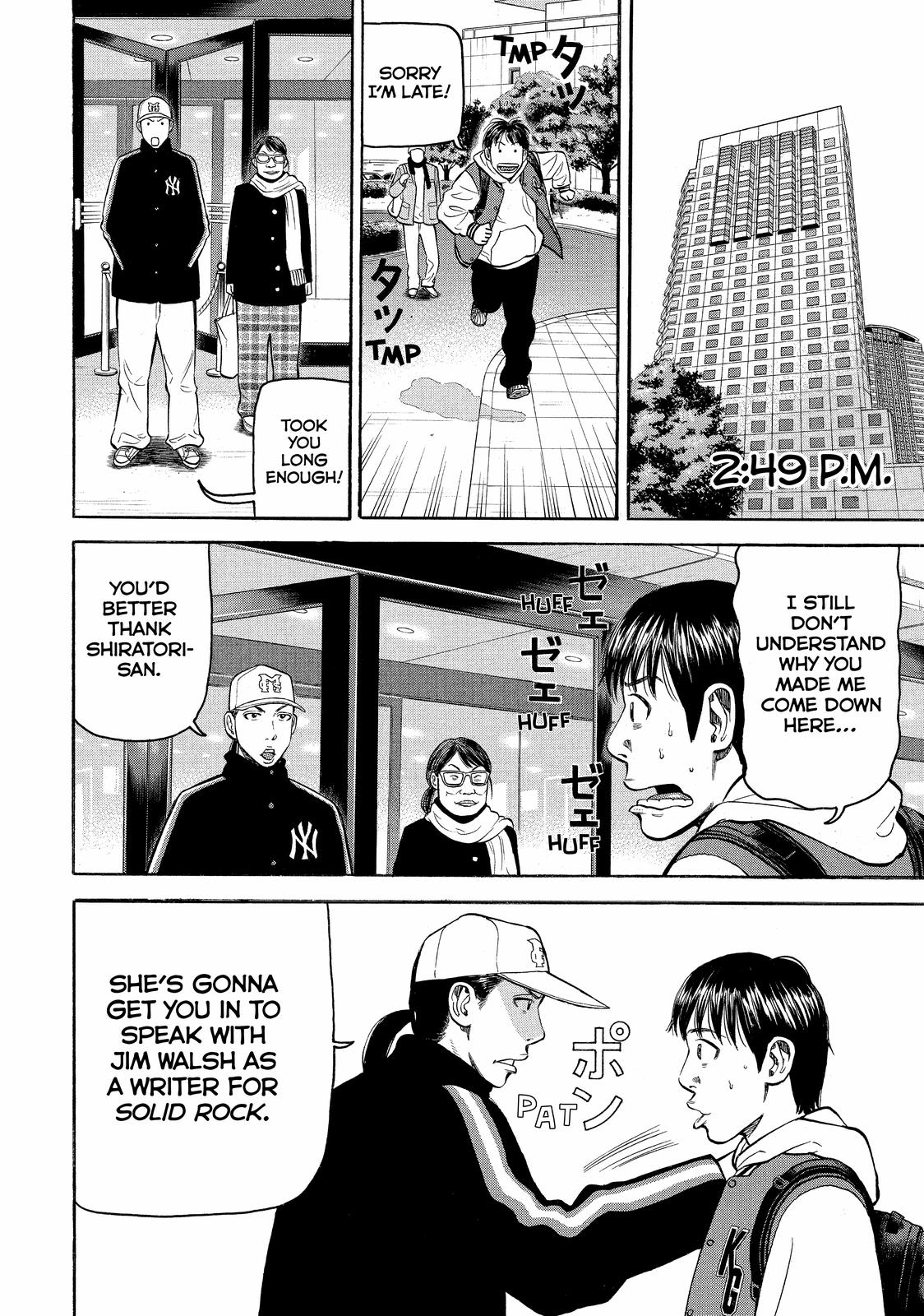 Read BECK_ Mongolian Chop Squad ENGLISH Manga Online