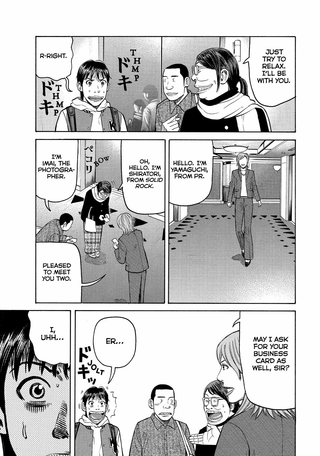 Read BECK_ Mongolian Chop Squad ENGLISH Manga Online