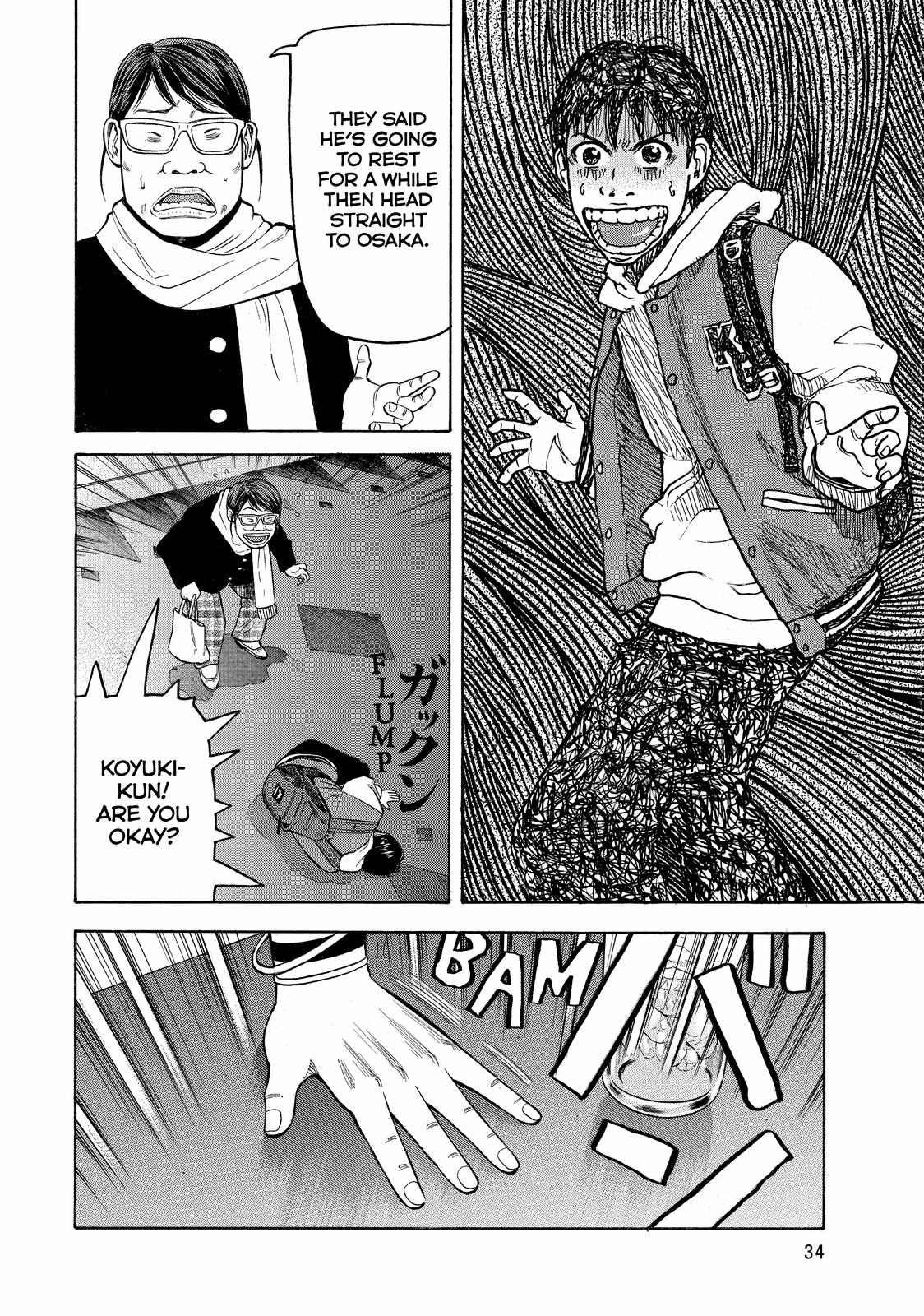 Read BECK_ Mongolian Chop Squad ENGLISH Manga Online