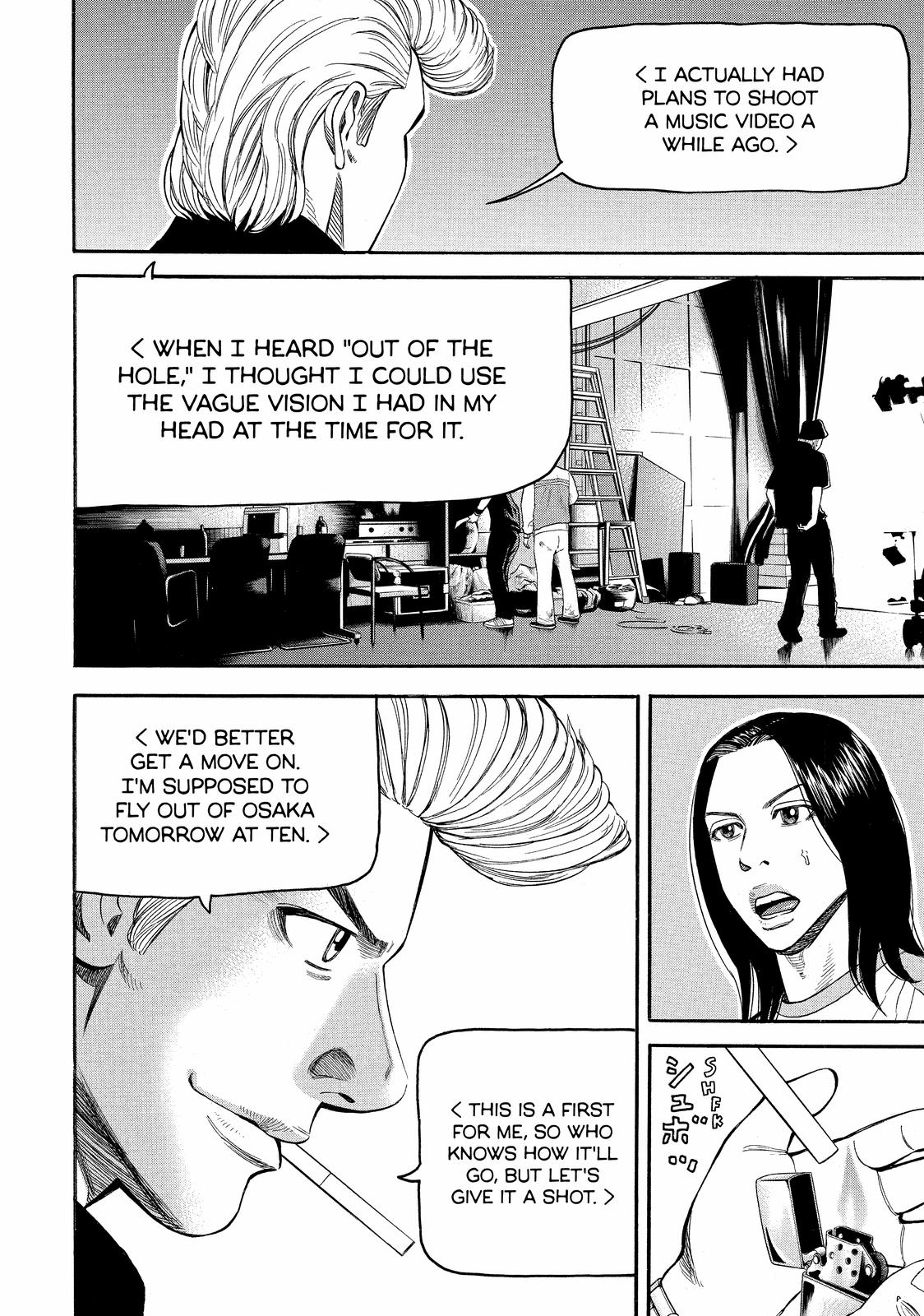 Read BECK_ Mongolian Chop Squad ENGLISH Manga Online