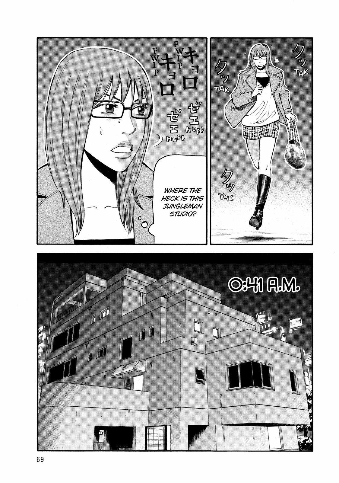 Read BECK_ Mongolian Chop Squad ENGLISH Manga Online