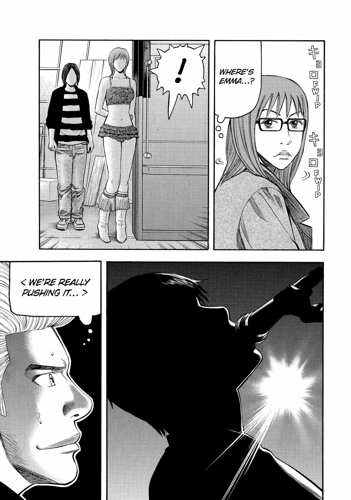 Read BECK_ Mongolian Chop Squad ENGLISH Manga Online