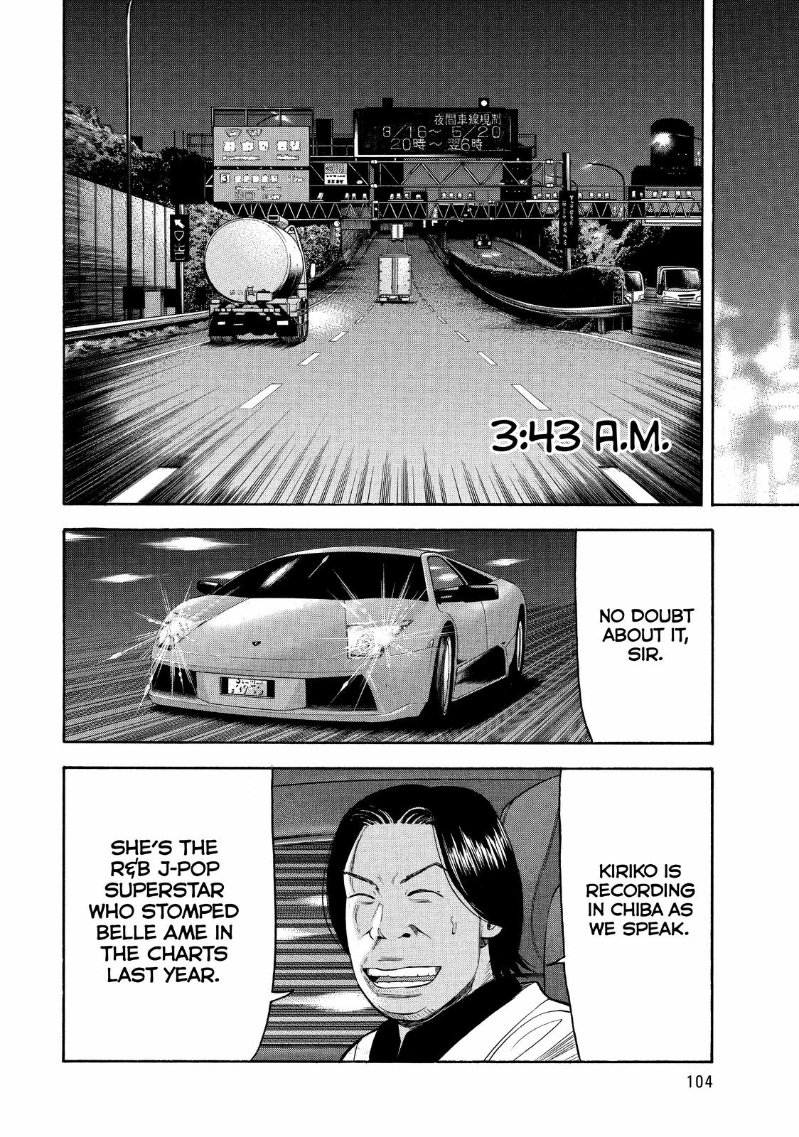 Read BECK_ Mongolian Chop Squad ENGLISH Manga Online