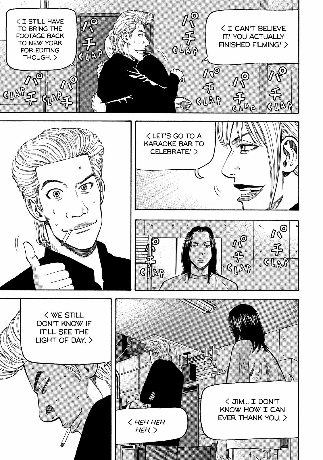 Read BECK_ Mongolian Chop Squad ENGLISH Manga Online