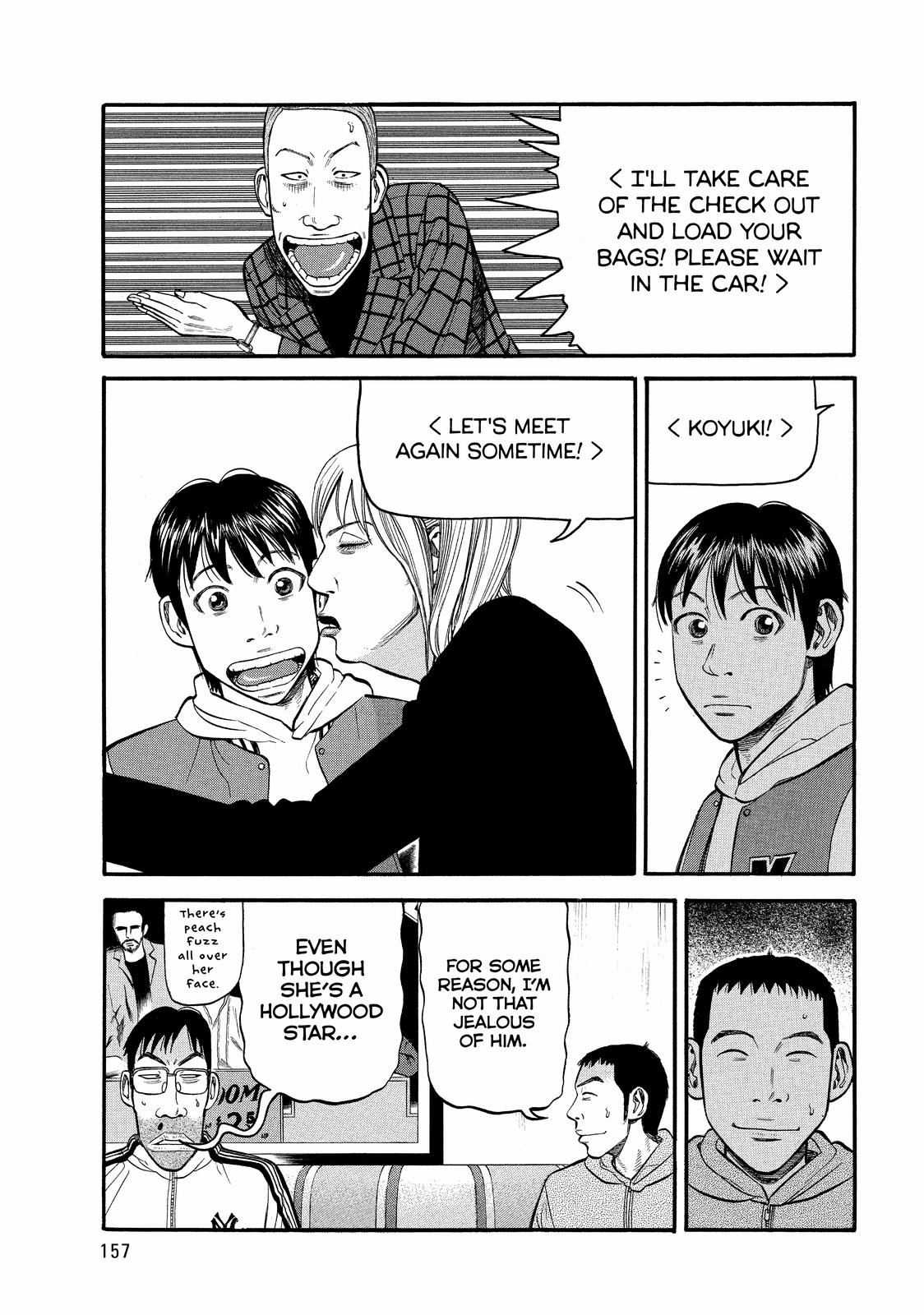 Read BECK_ Mongolian Chop Squad ENGLISH Manga Online