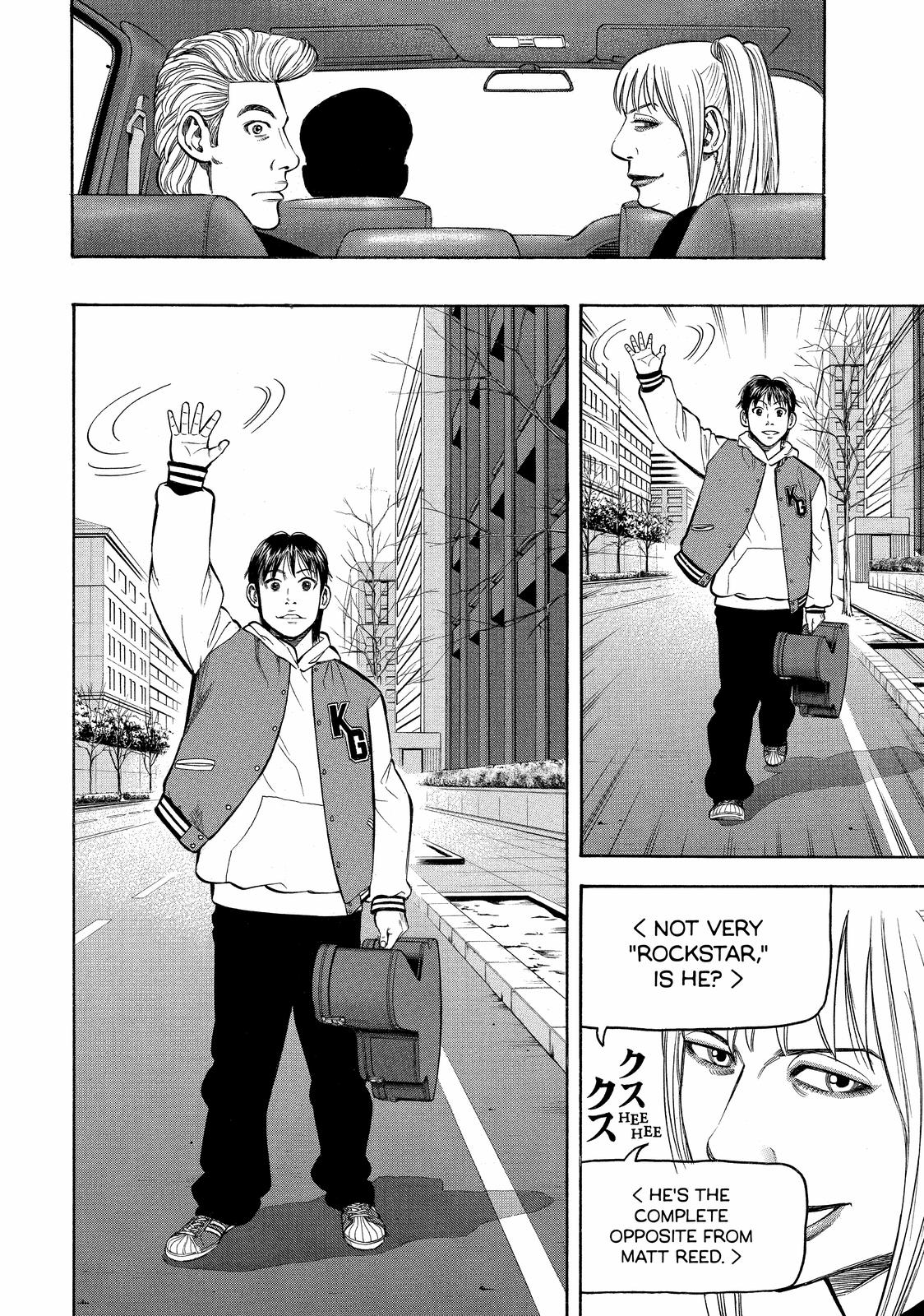 Read BECK_ Mongolian Chop Squad ENGLISH Manga Online