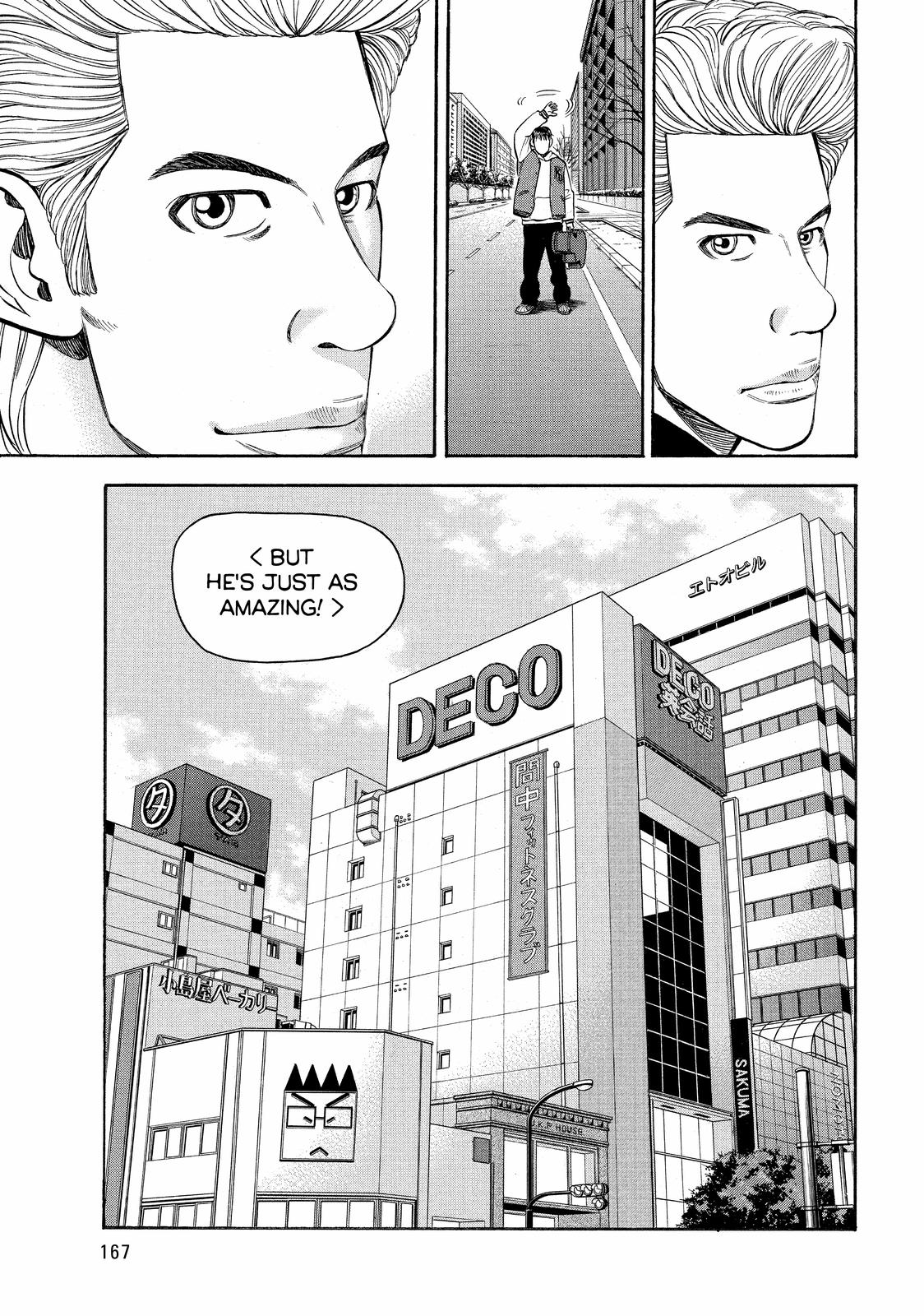 Read BECK_ Mongolian Chop Squad ENGLISH Manga Online