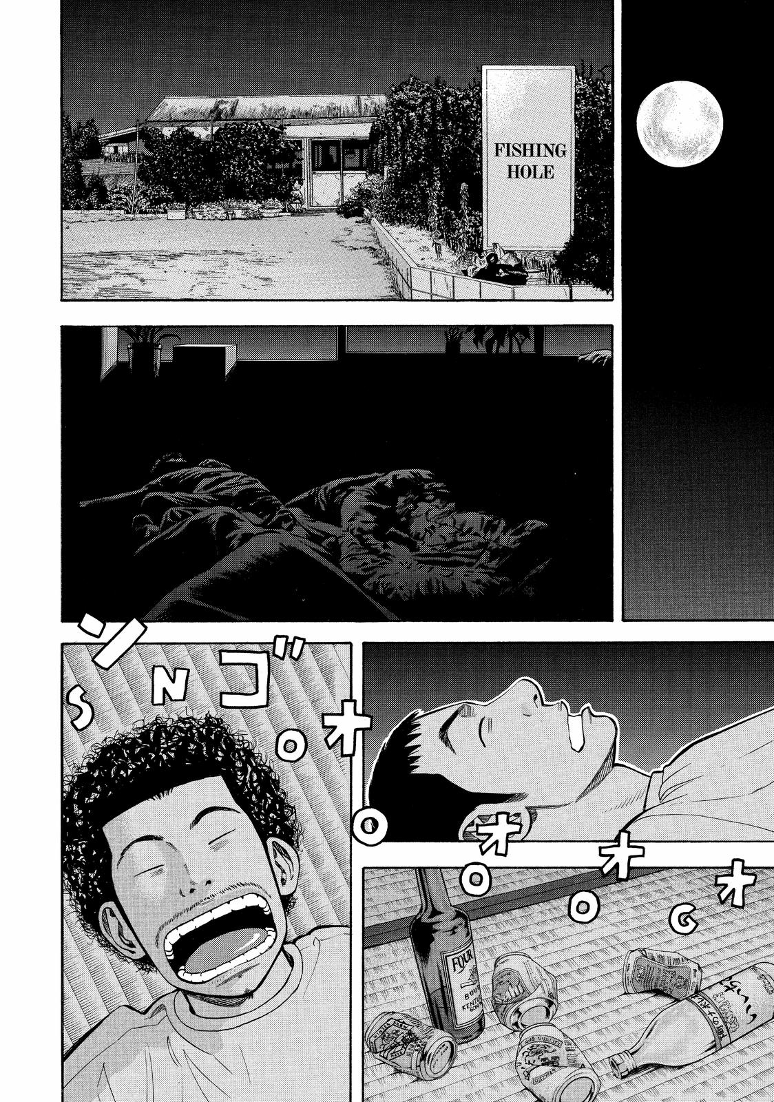 Read BECK_ Mongolian Chop Squad ENGLISH Manga Online