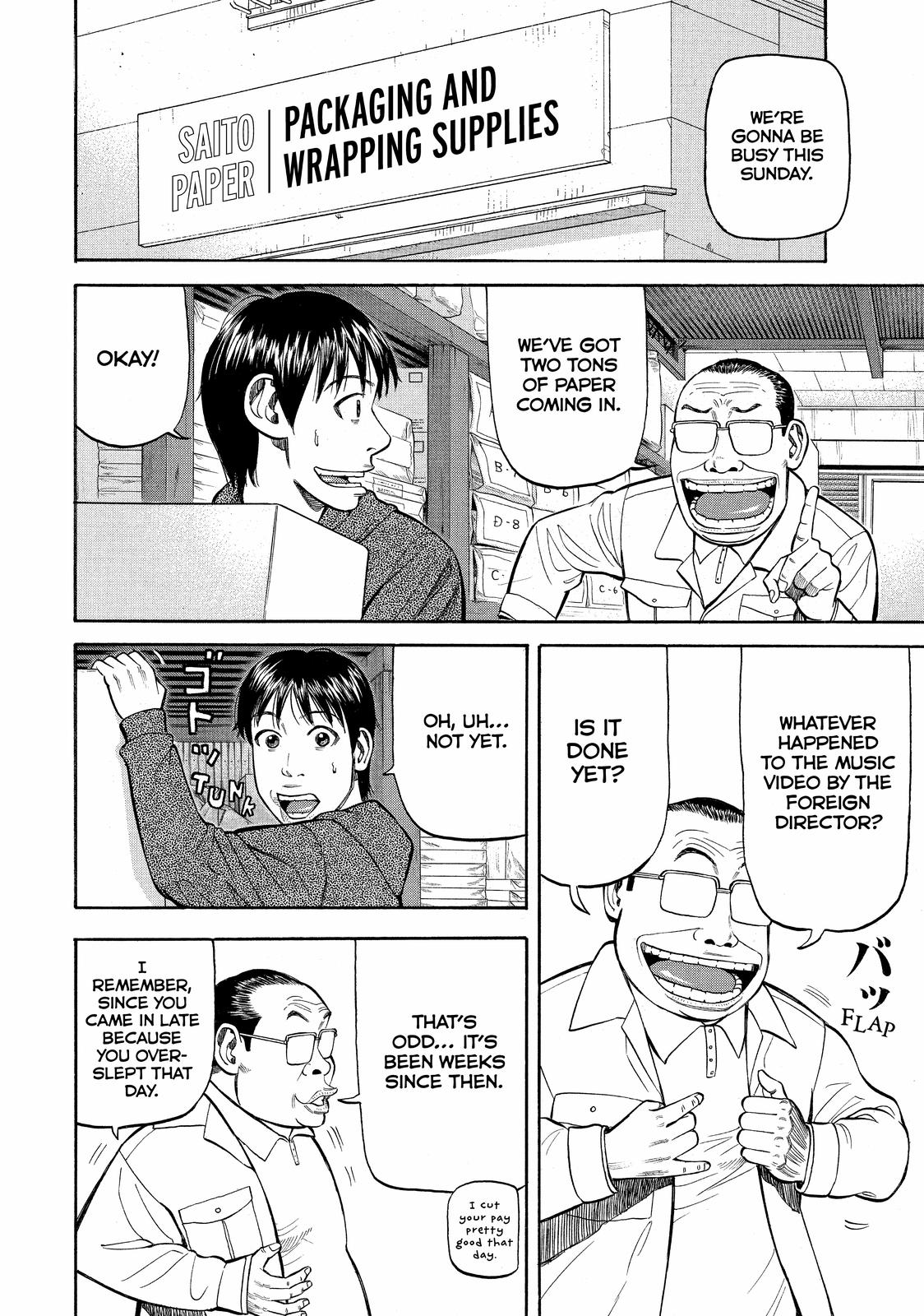 Read BECK_ Mongolian Chop Squad ENGLISH Manga Online