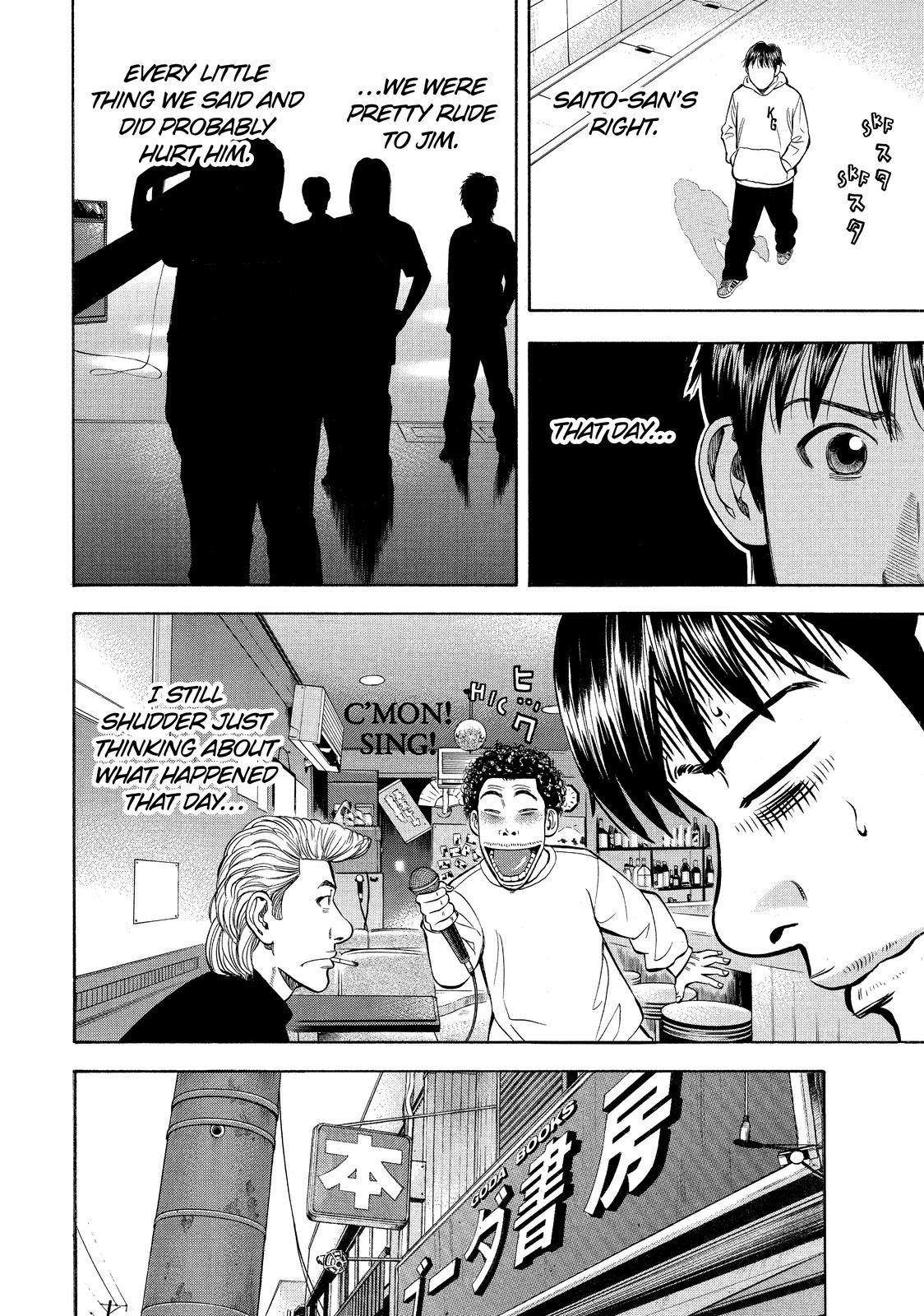 Read BECK_ Mongolian Chop Squad ENGLISH Manga Online